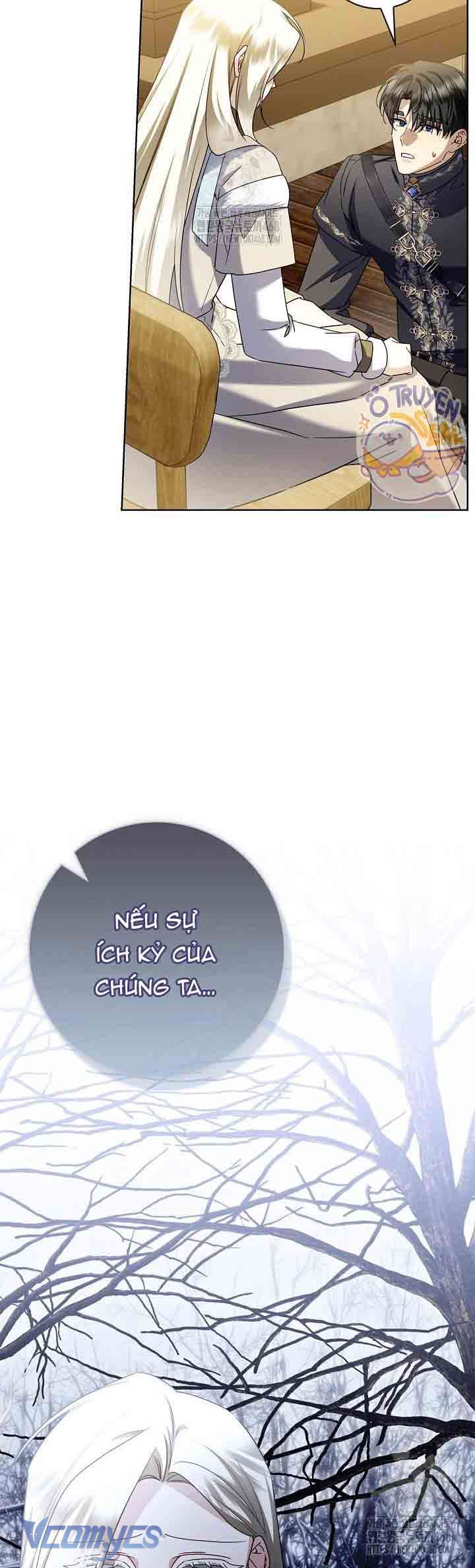 Xin Lỗi Vì Tôi Không Thể Rời Mắt Khỏi Vẻ Ngoài Của Ngài Chap 46 - Trang 3