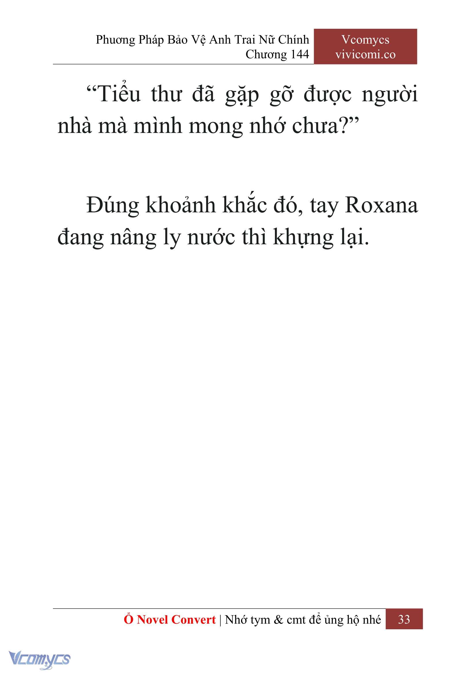 [Novel] Phương Pháp Bảo Vệ Anh Trai Nữ Chính Chap 144 - Trang 2