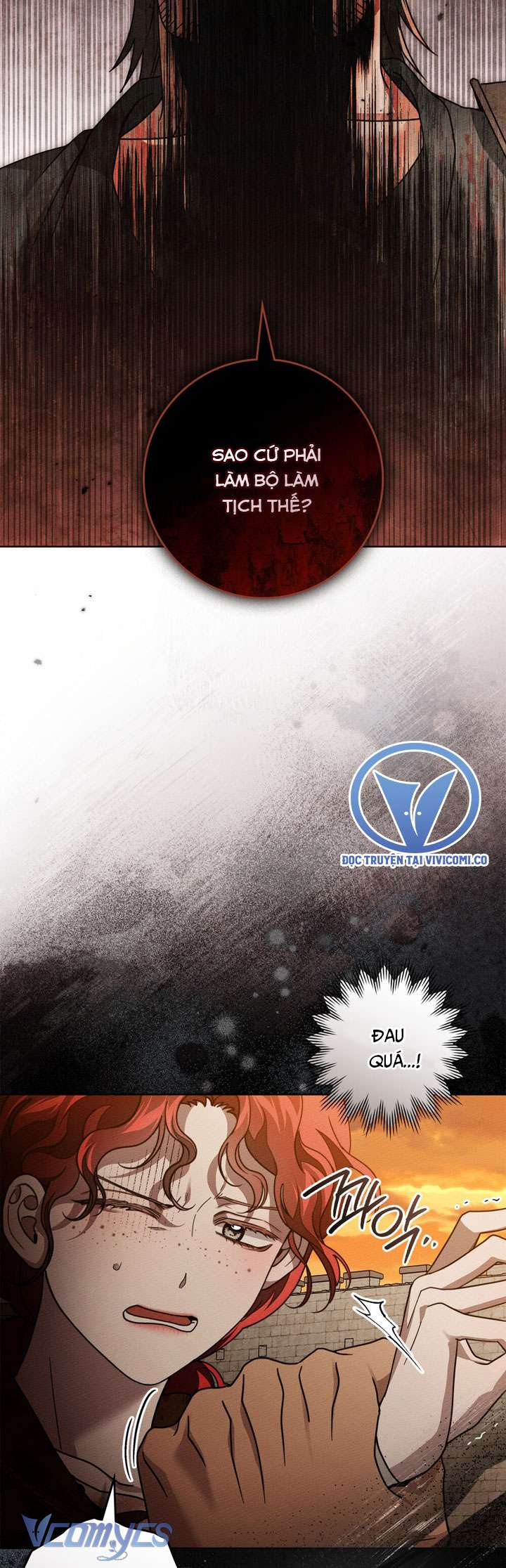 Dưới Bóng Cây Sồi Chap 124 - Trang 2