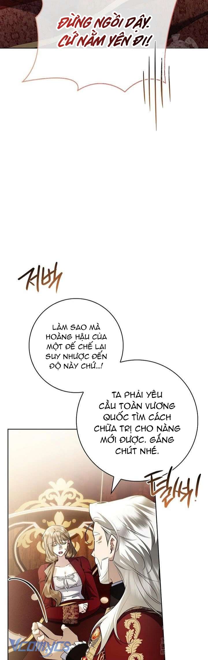 Xin Lỗi Vì Tôi Không Thể Rời Mắt Khỏi Vẻ Ngoài Của Ngài Chap 47 - Trang 3