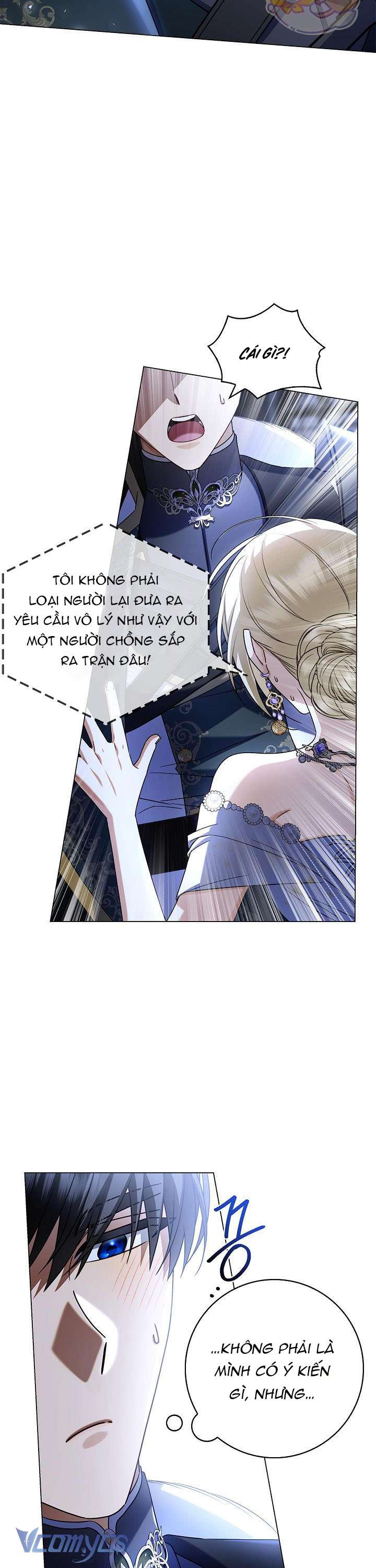 Xin Lỗi Vì Tôi Không Thể Rời Mắt Khỏi Vẻ Ngoài Của Ngài Chap 7 - Trang 4