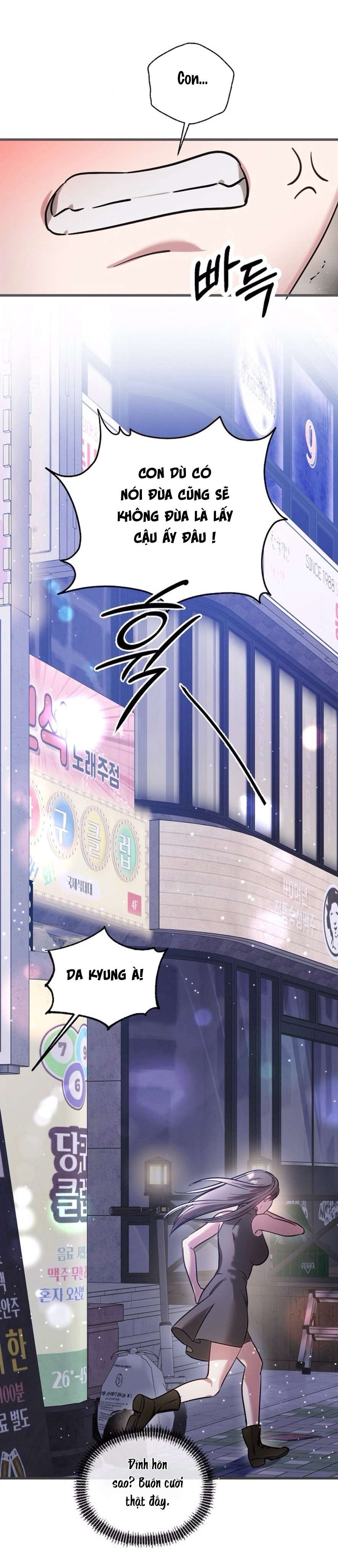 [18+] - Cách Mukbang Người Bạn Thanh Mai Trúc Mã Chap 1 - Trang 2