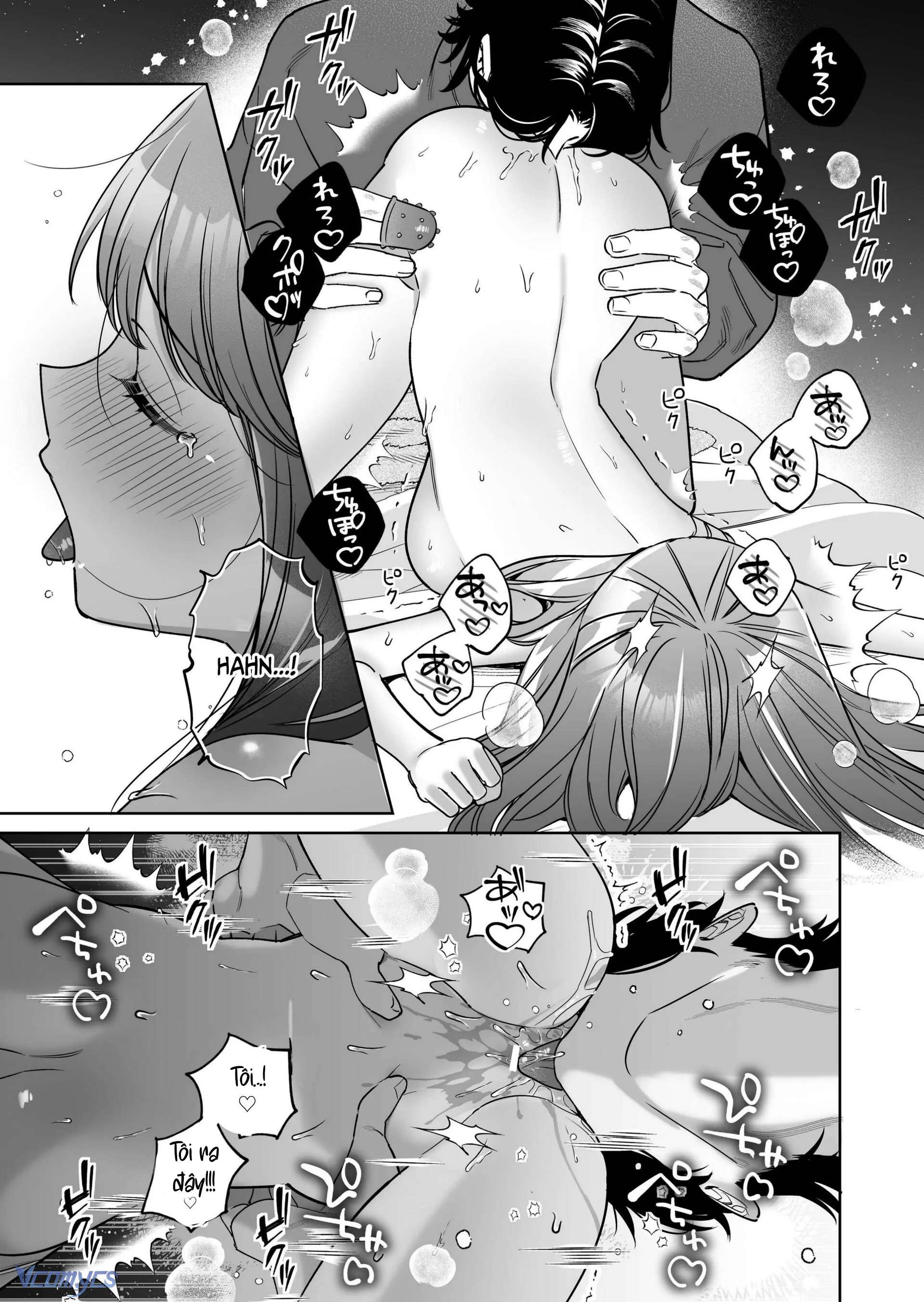 『18+』Tuyển Tập Truyện Ngắn Sếch Tàn Bạo Chap 79.1 - Trang 2