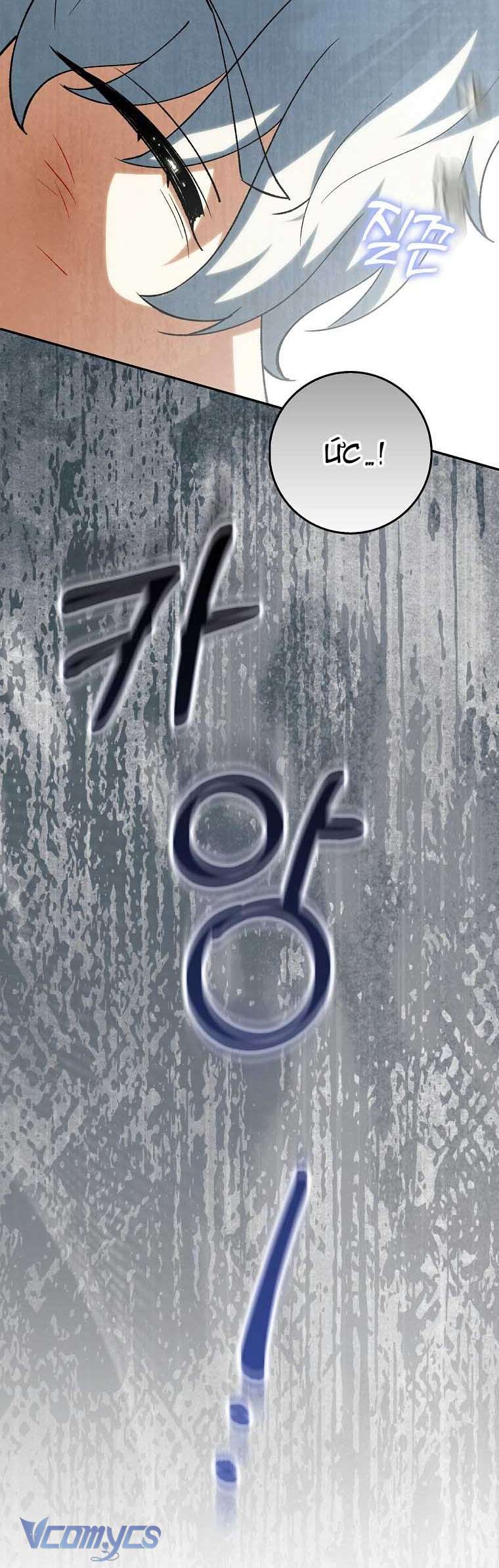 Công Chúa Bạch Hổ Không Có Nguy Hiểm Nha! Chap 18 - Trang 2