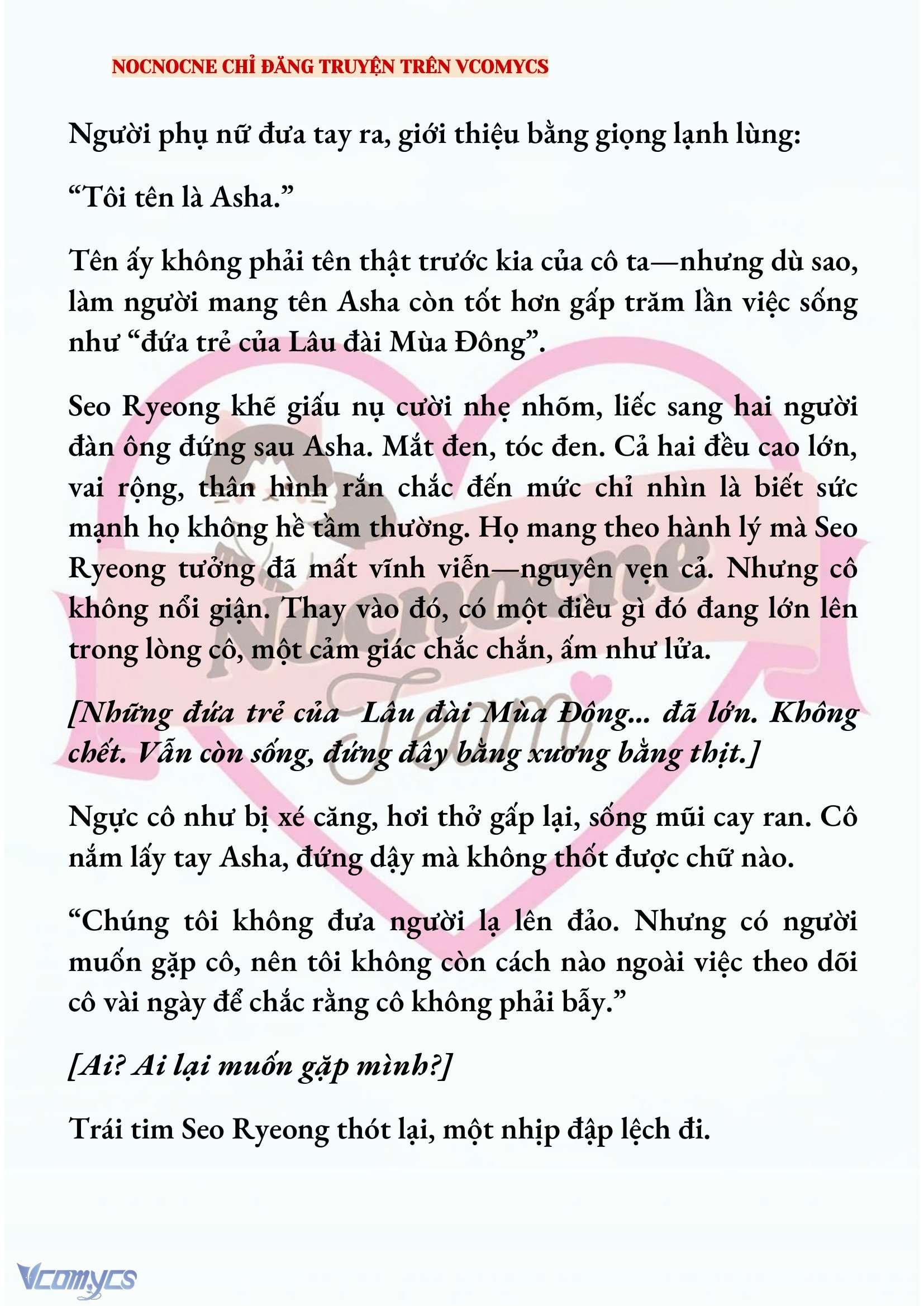 [NOVEL] KẾT HÔN VỚI KẺ TÂM THẦN Chap 220 - Trang 2