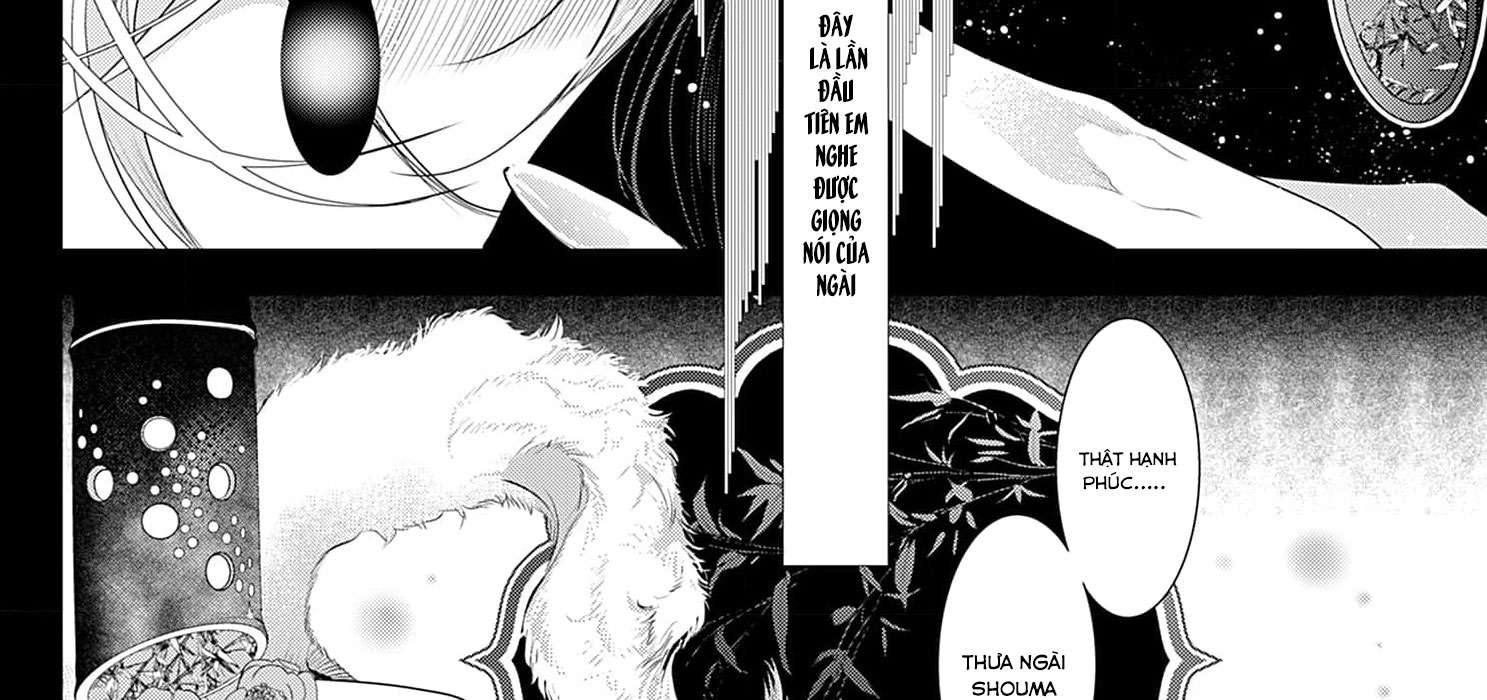 Cuộc Hôn Nhân Của Công Chúa Mặt Trăng Giả Dối: Cho Đến Khi Bị Bỏ Rơi Và Được Thần Sói Sủng Ái Chap 1 - Trang 2