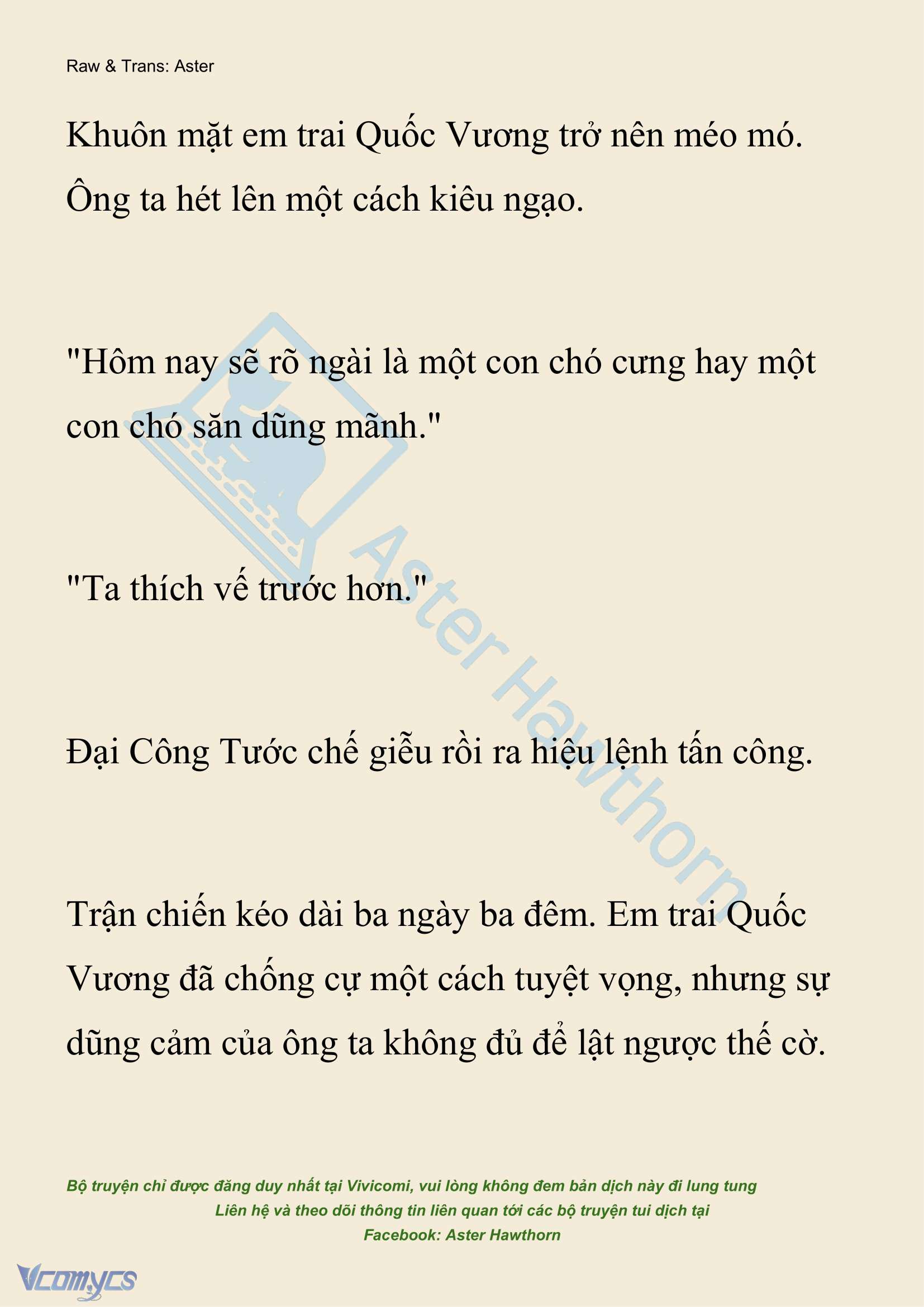 [NOVEL] Đêm Của Bệ Hạ Chap 112 - Trang 2