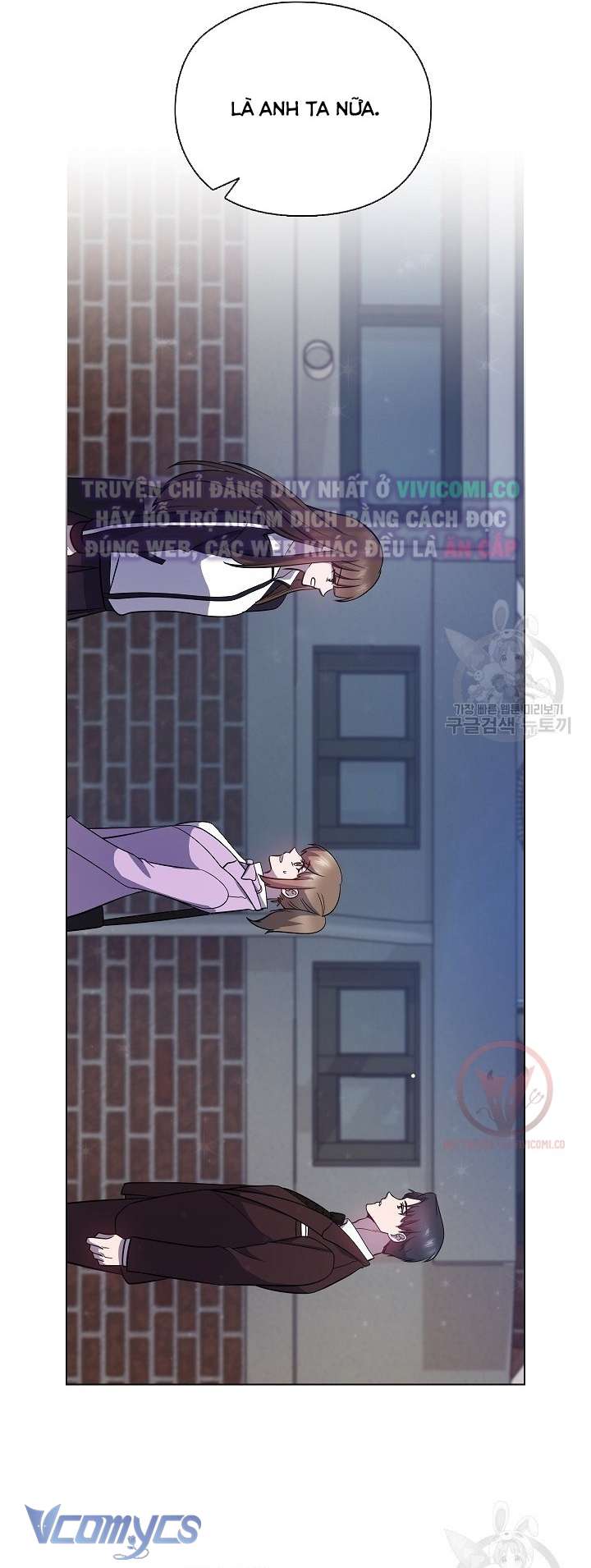 [18+] Mối Quan Hệ Không Lành Mạnh Chap 17 - Trang 3