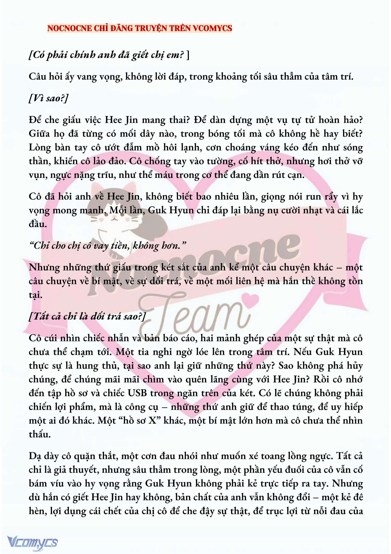 [FULL] [NOVEL] AI MỚI THẬT SỰ LÀ KẺ RÁC RƯỞI? Chap 64 - Trang 2