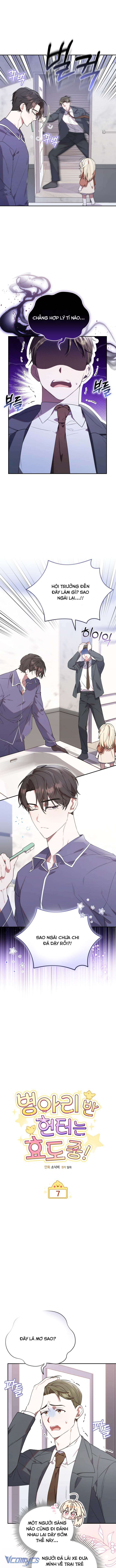 Hunter Của Lớp Gà Con Đang Báo Hiếu! Chapter 7 - Trang 3