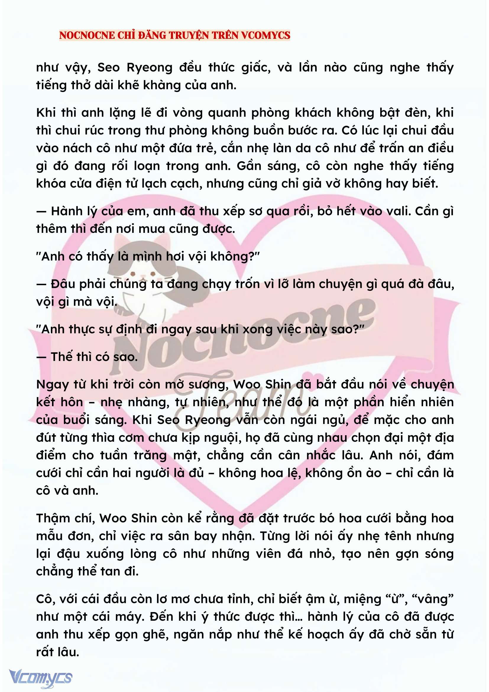 [NOVEL] KẾT HÔN VỚI KẺ TÂM THẦN Chap 146 - Trang 2