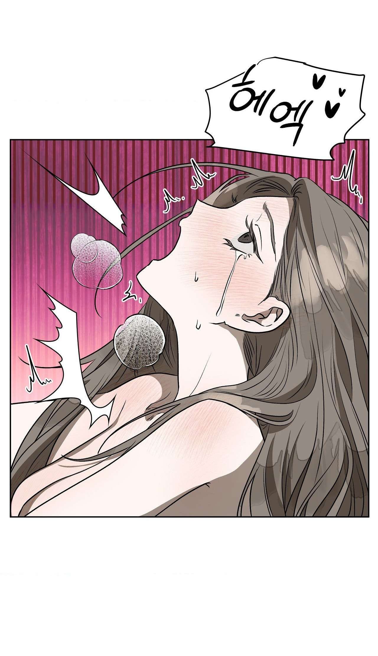 Câu Cá Cũng Bắt Được Người Cá Sao? Chap 9 - Trang 2