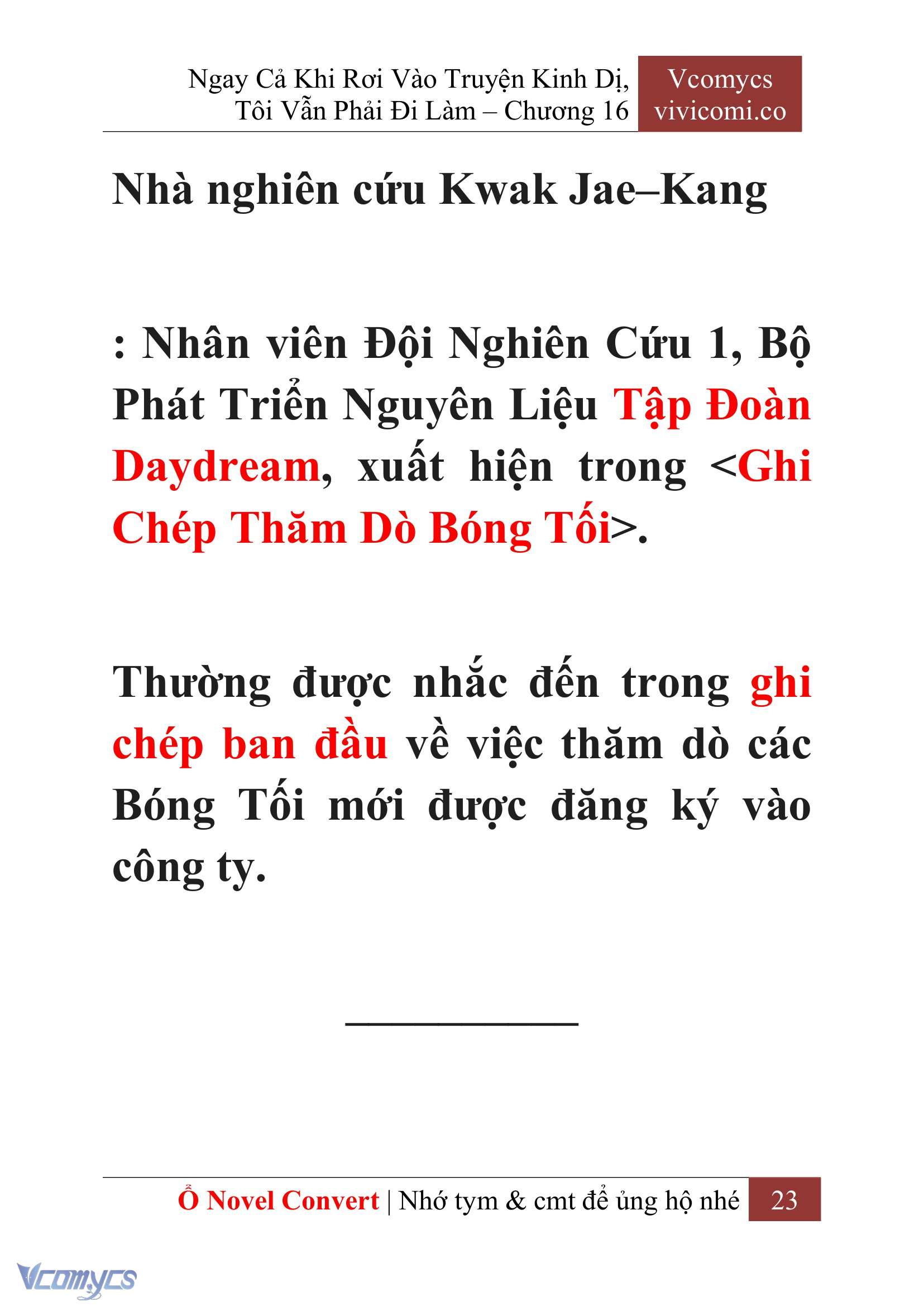 [Novel] Ngay Cả Khi Rơi Vào Truyện Kinh Dị, Tôi Vẫn Phải Đi Làm Chap 16 - Trang 2