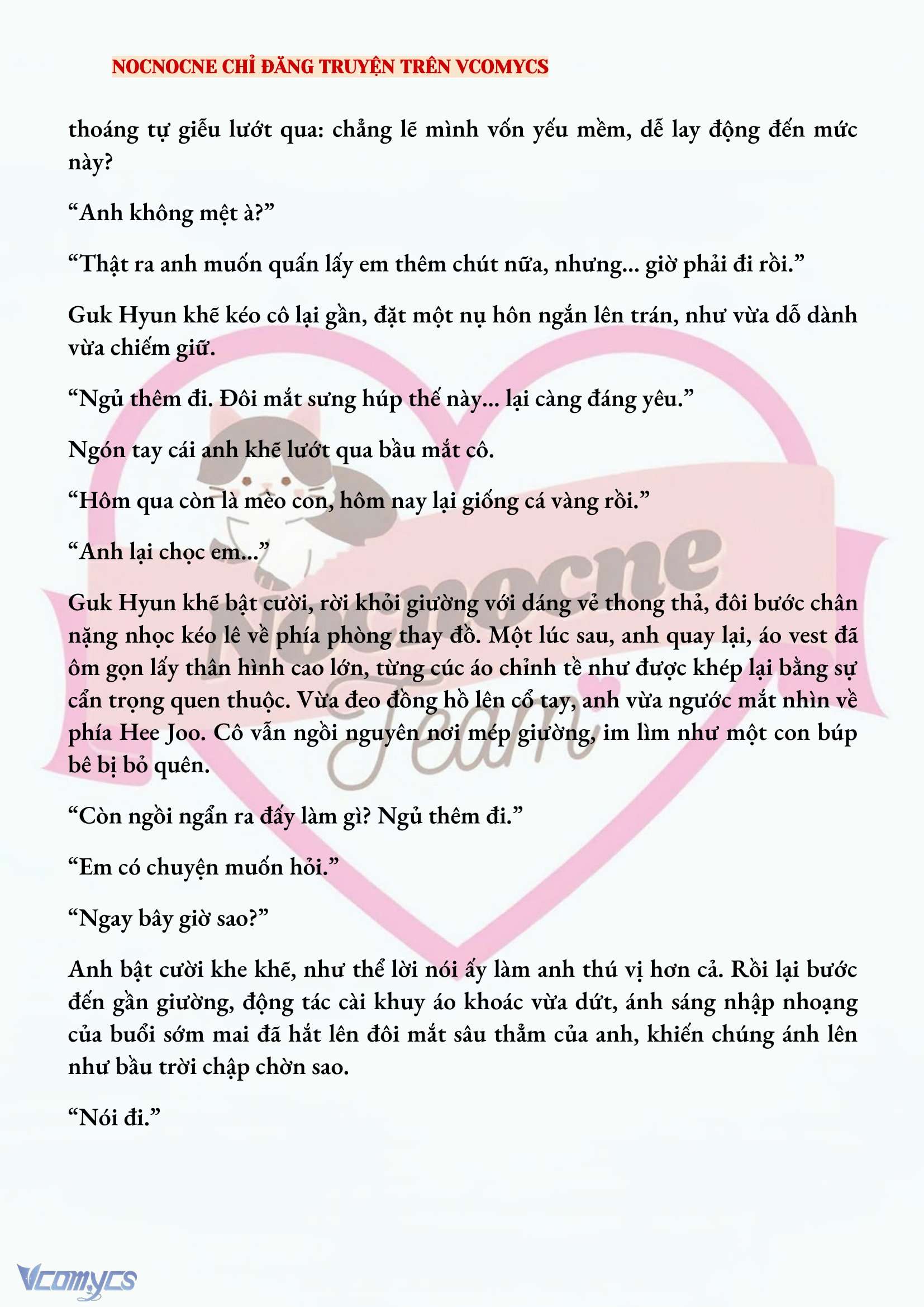 [FULL] [NOVEL] AI MỚI THẬT SỰ LÀ KẺ RÁC RƯỞI? Chap 59 - Trang 2