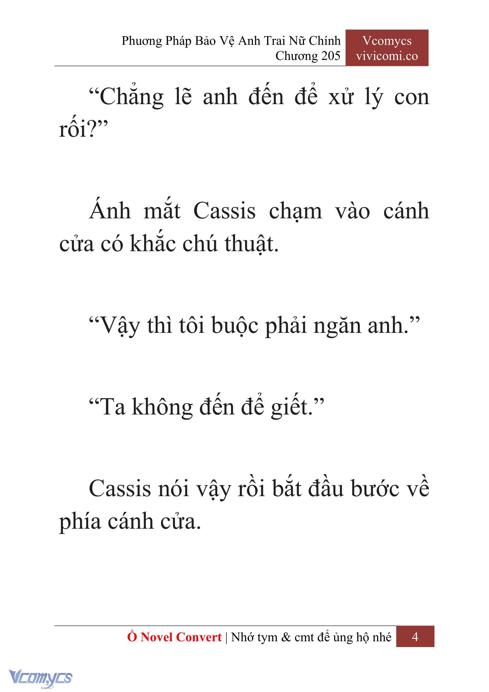 [Novel] Phương Pháp Bảo Vệ Anh Trai Nữ Chính Chap 205 - Trang 2