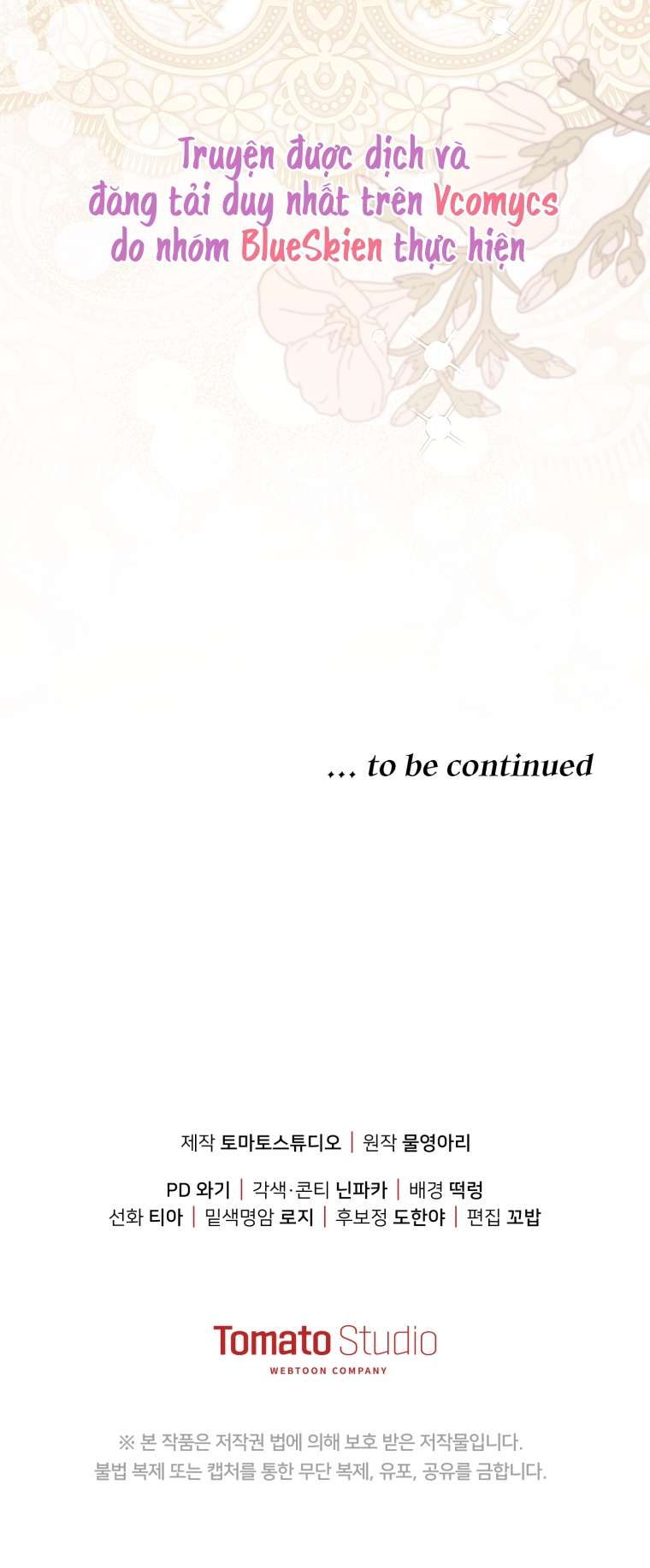 Người Phải Trả Giá Bằng Mạng Sống Vì Đã Lừa Dối Tôi Chap 12 - Trang 4