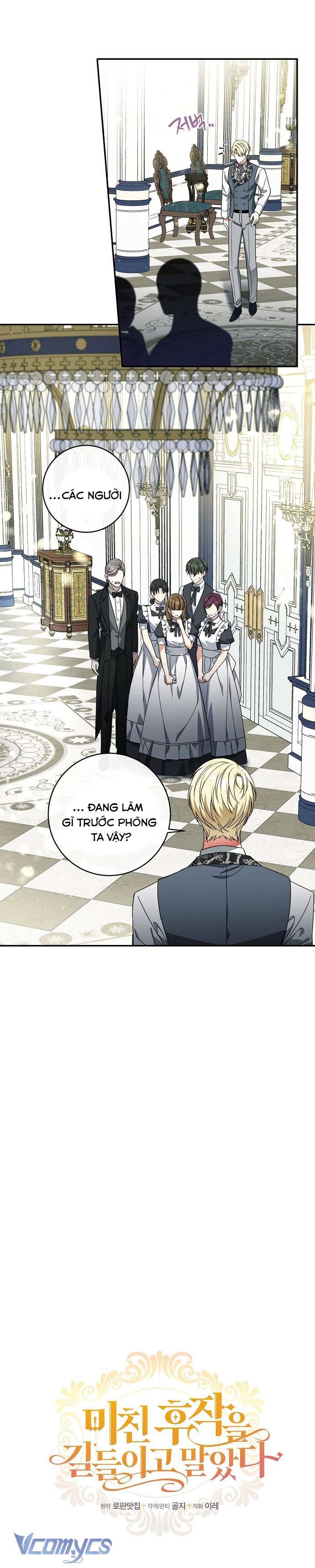 Thuần Hóa Hầu Tước Quái Dị Chap 65 - Trang 2