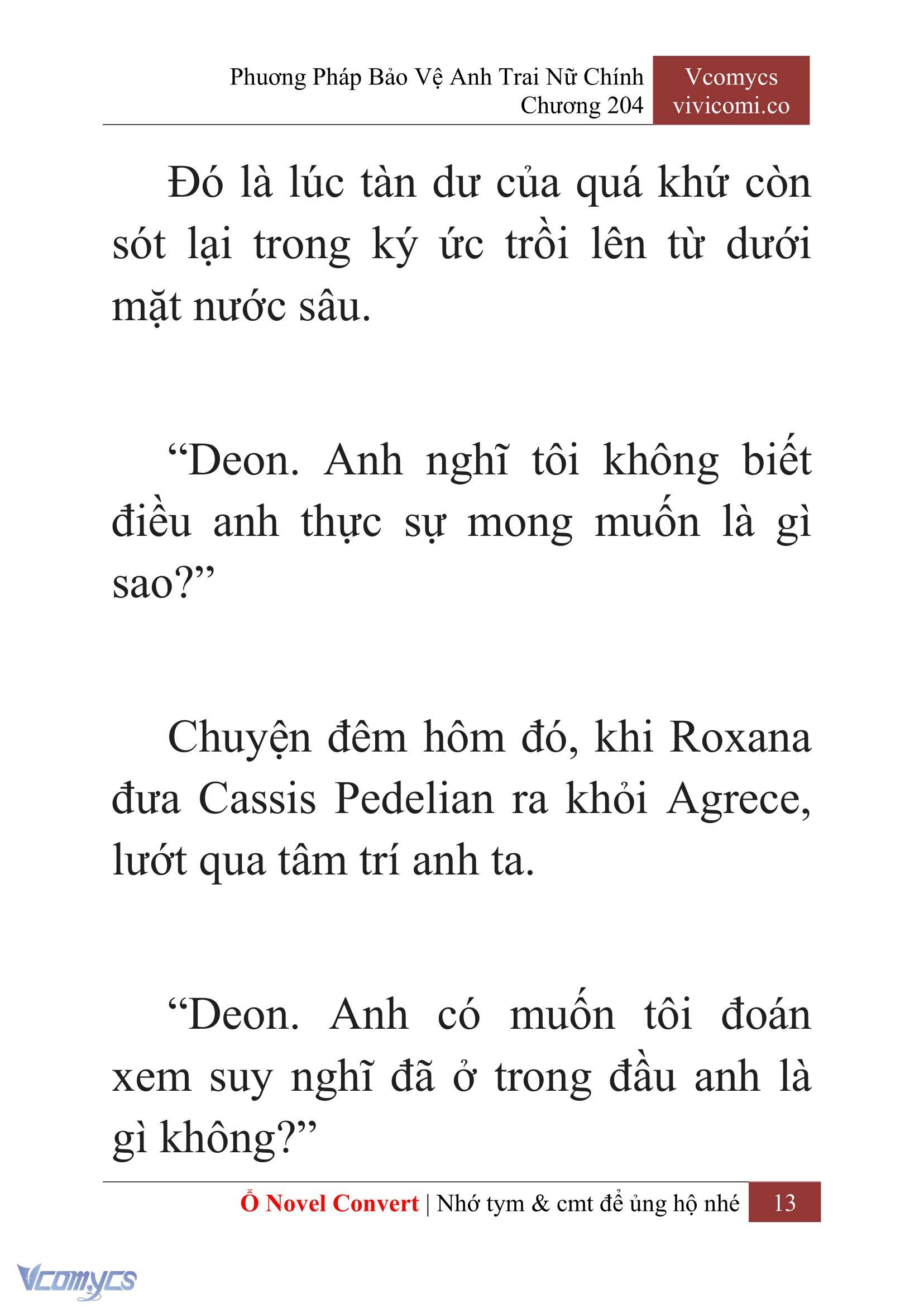 [Novel] Phương Pháp Bảo Vệ Anh Trai Nữ Chính Chap 204 - Trang 2