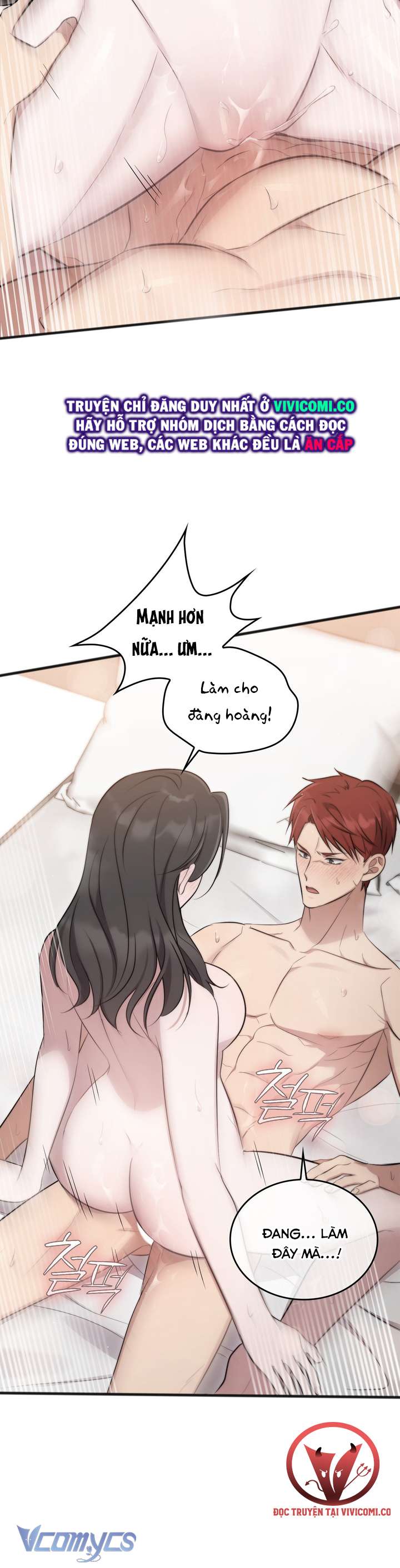 [18+] Đảo Vô Ảnh Chap 20 - Trang 3