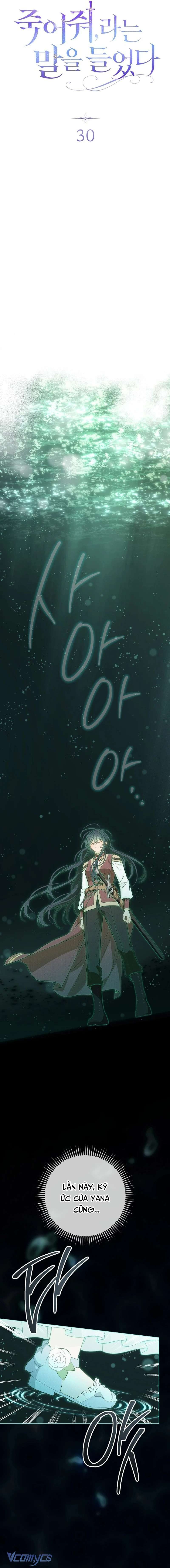 Tôi Bị Bảo Phải Chết Chapter 30 - Trang 4