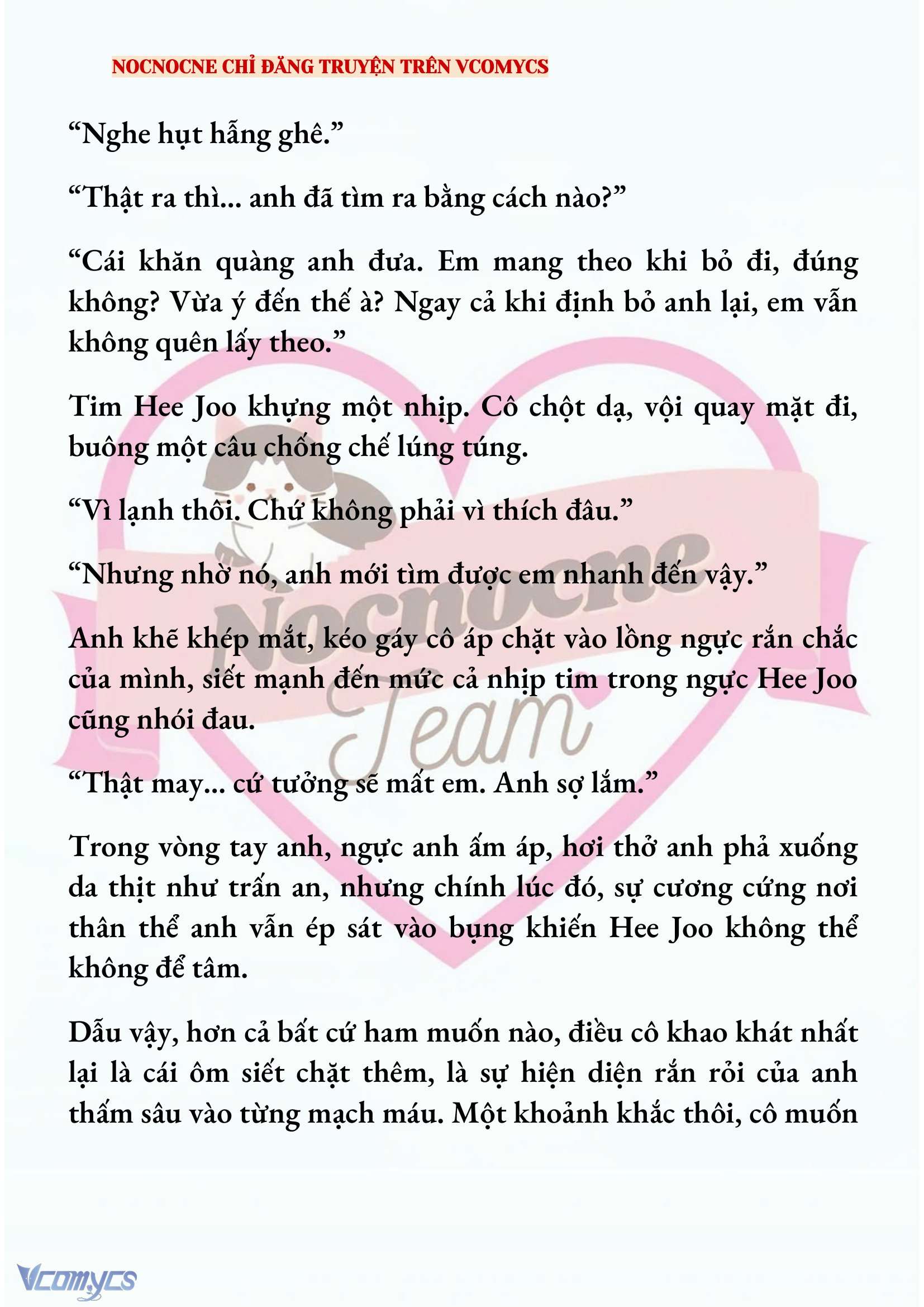 [FULL] [NOVEL] AI MỚI THẬT SỰ LÀ KẺ RÁC RƯỞI? Chap 78 - Trang 2