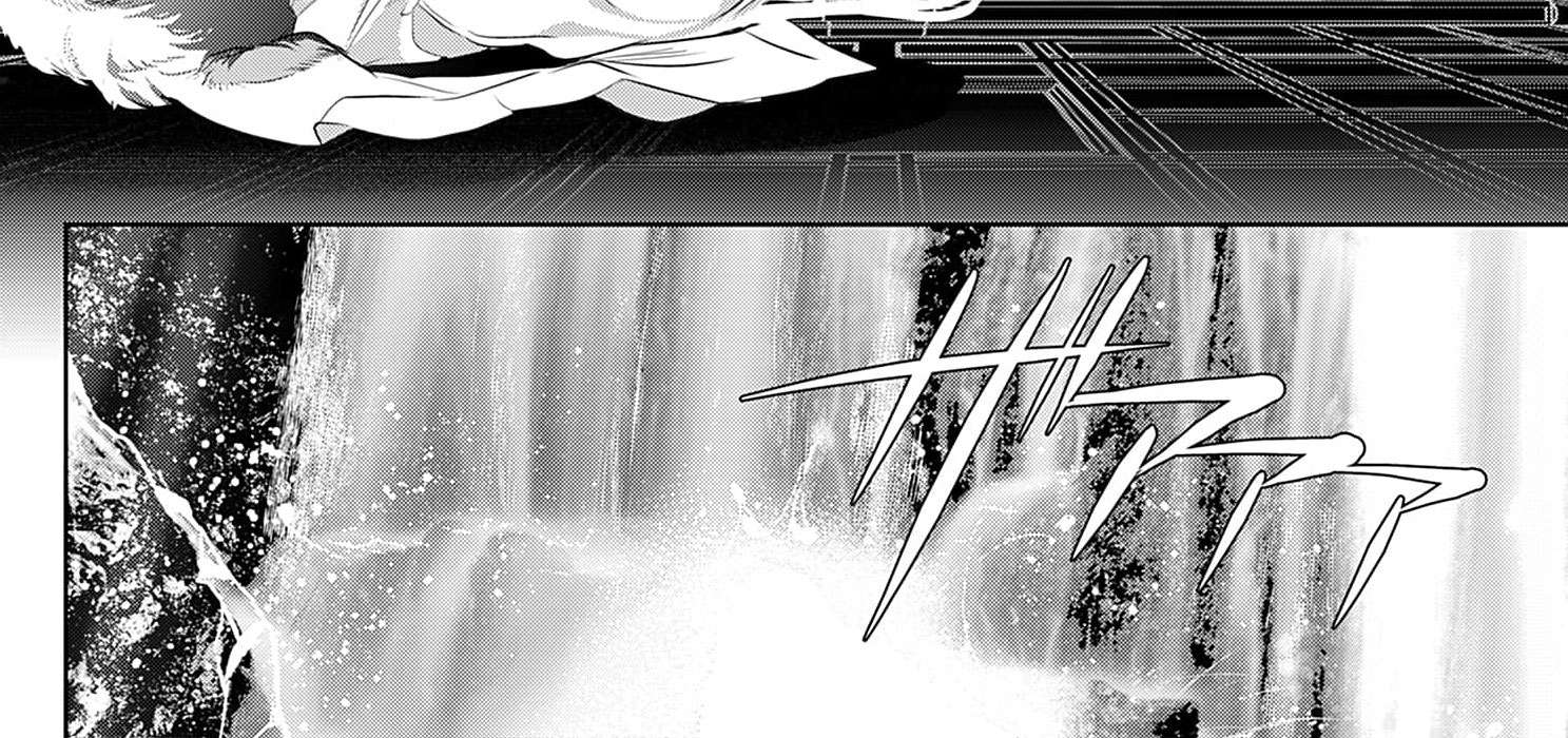 Cuộc Hôn Nhân Của Công Chúa Mặt Trăng Giả Dối: Cho Đến Khi Bị Bỏ Rơi Và Được Thần Sói Sủng Ái Chap 2 - Trang 2