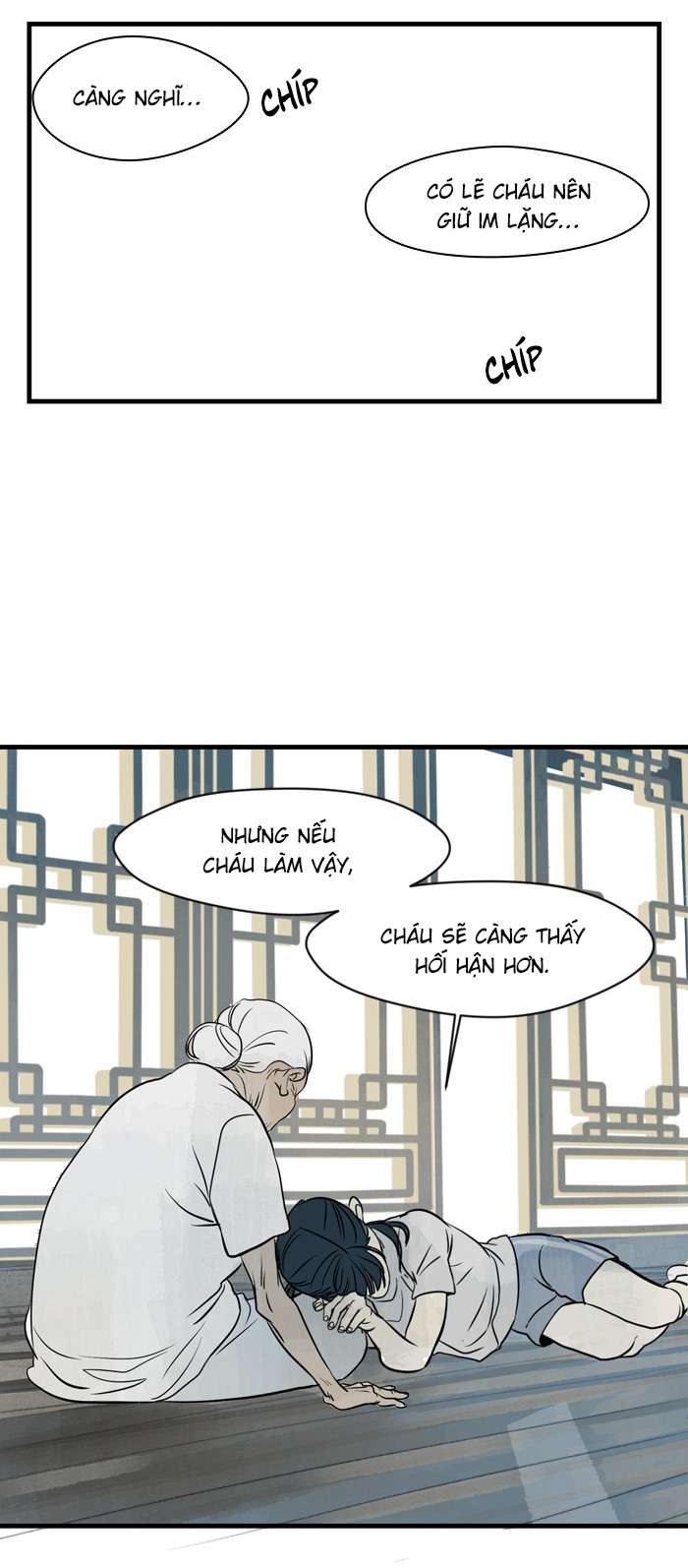 Lá thư giấu kín Chap 1 - Trang 2