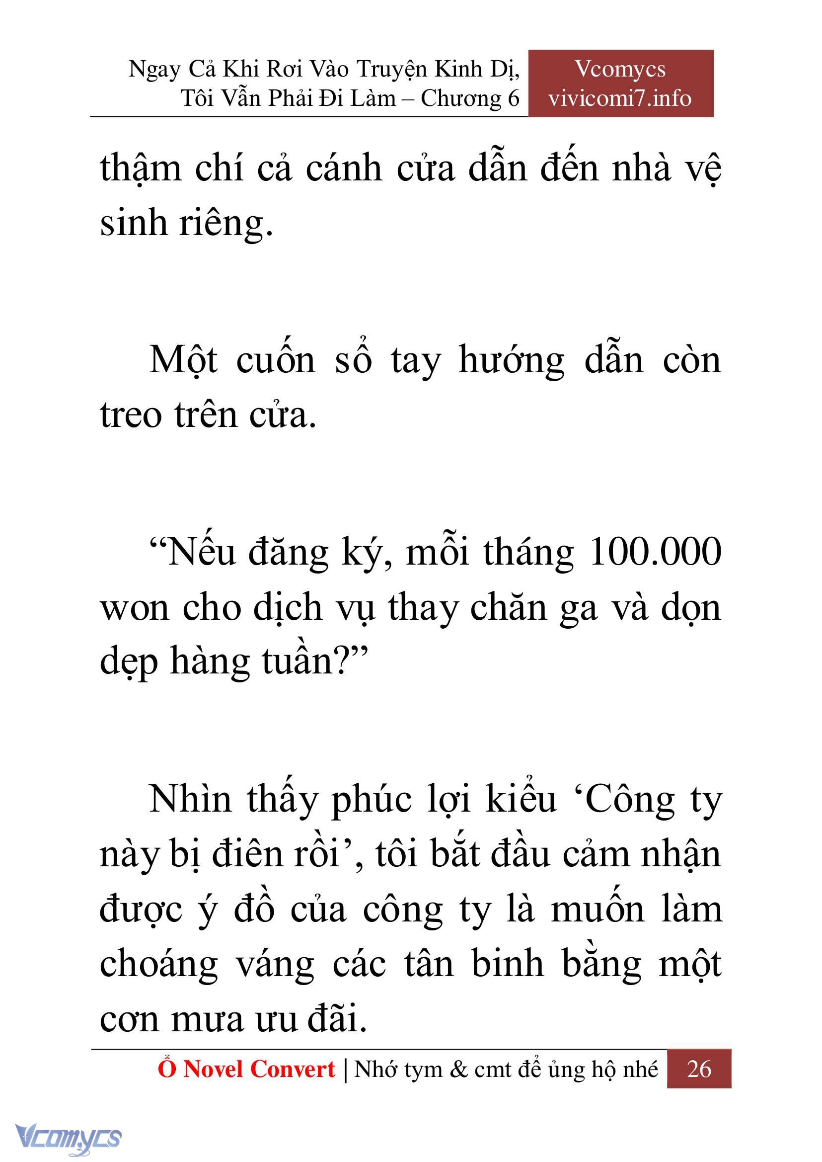 [Novel] Ngay Cả Khi Rơi Vào Truyện Kinh Dị, Tôi Vẫn Phải Đi Làm Chap 6 - Trang 2