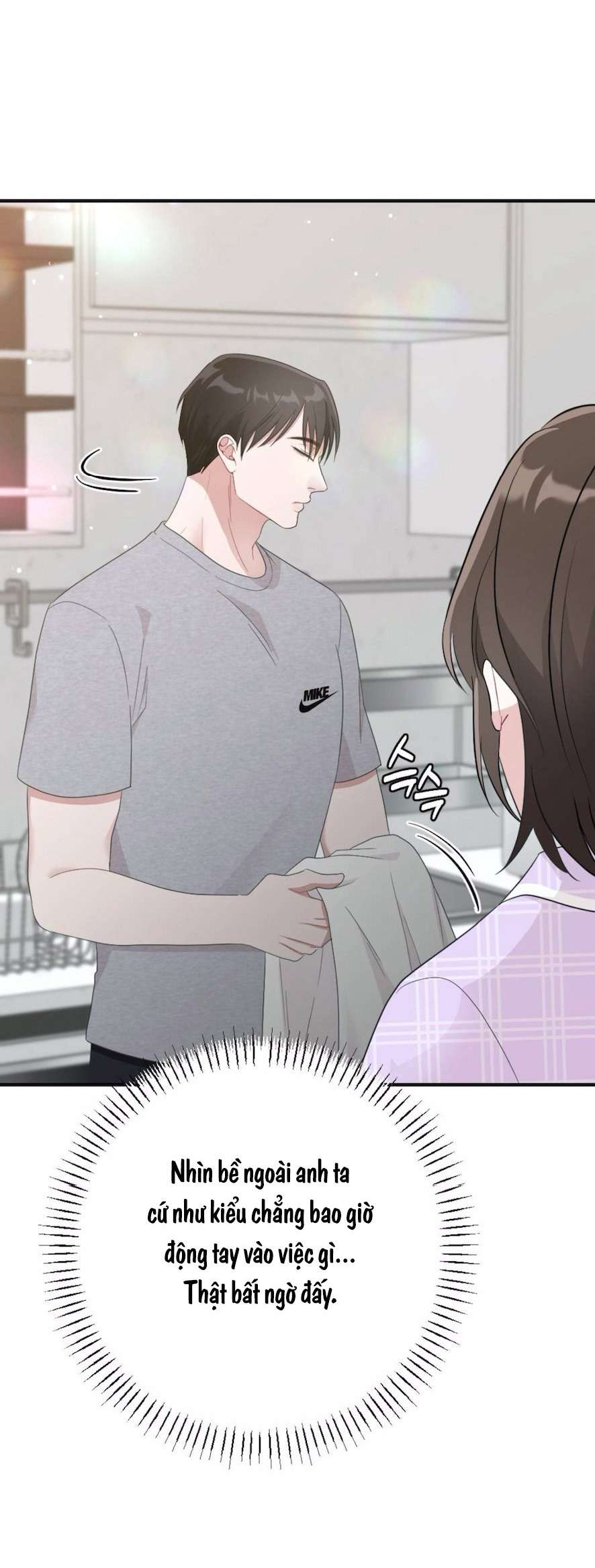 Chiếm Lấy Em Chap 15 - Trang 3