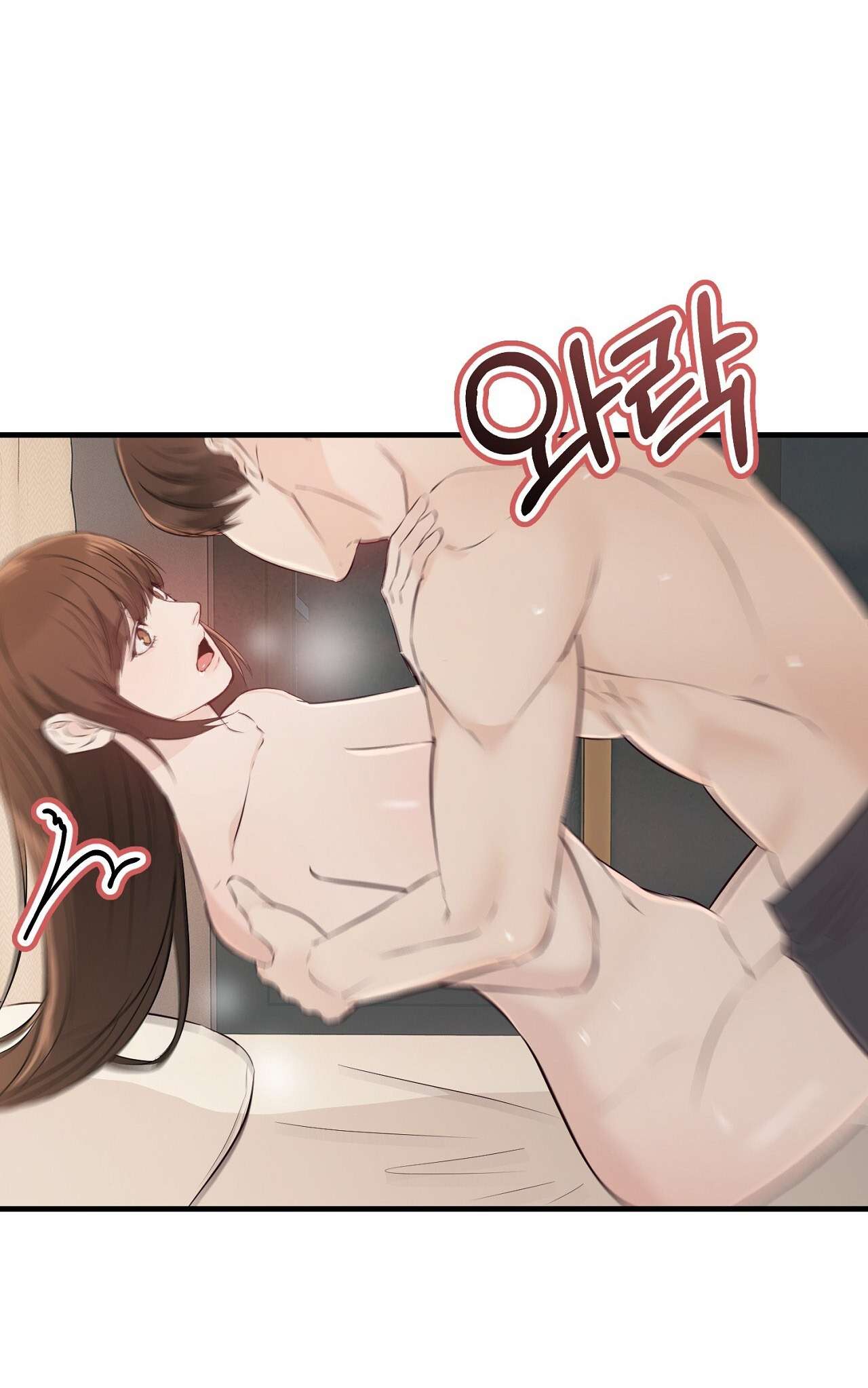 Tôi Nói Chia Tay Với Anh Chàng Cực Phẩm Chap 5 - Trang 3