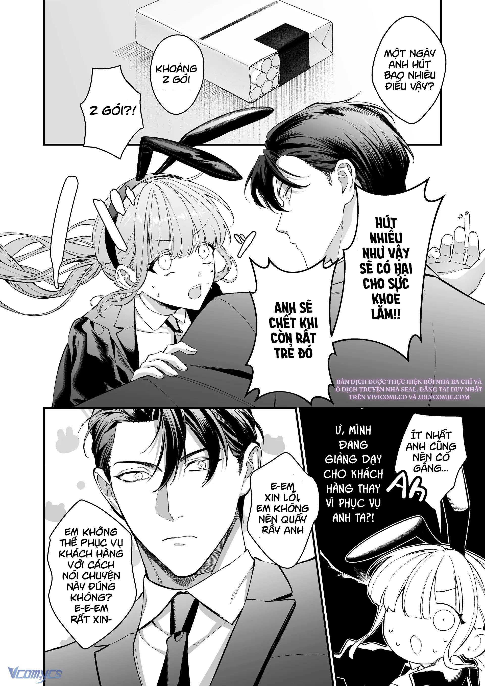 [18+] Tuyển Tập Oneshot Rổn Nước Lì Chap 3 - Trang 2