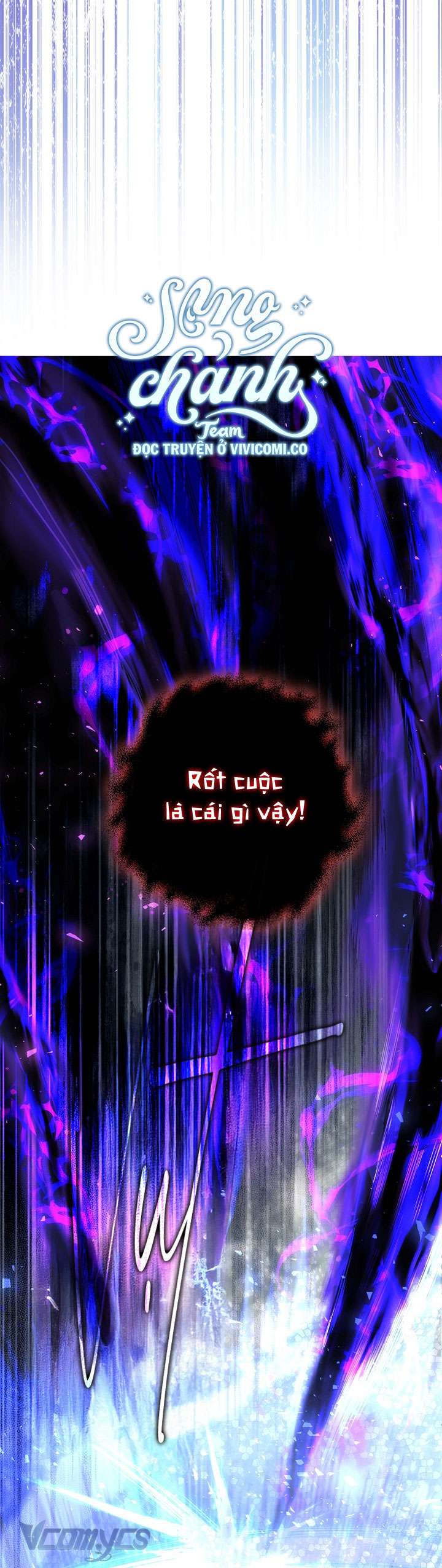 Tôi Trở Thành Vợ Của Nam Chính Chap 130 - Trang 2