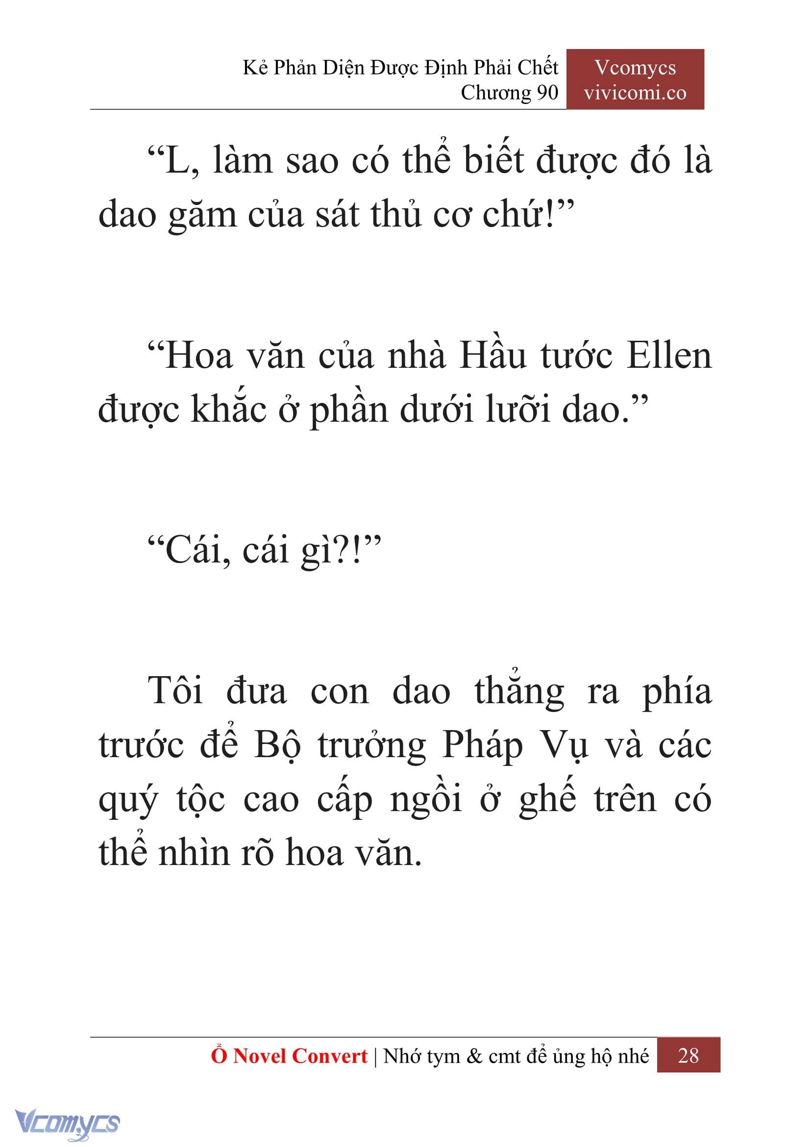 [Novel] Kẻ Phản Diện Được Định Phải Chết Chap 90 - Trang 2