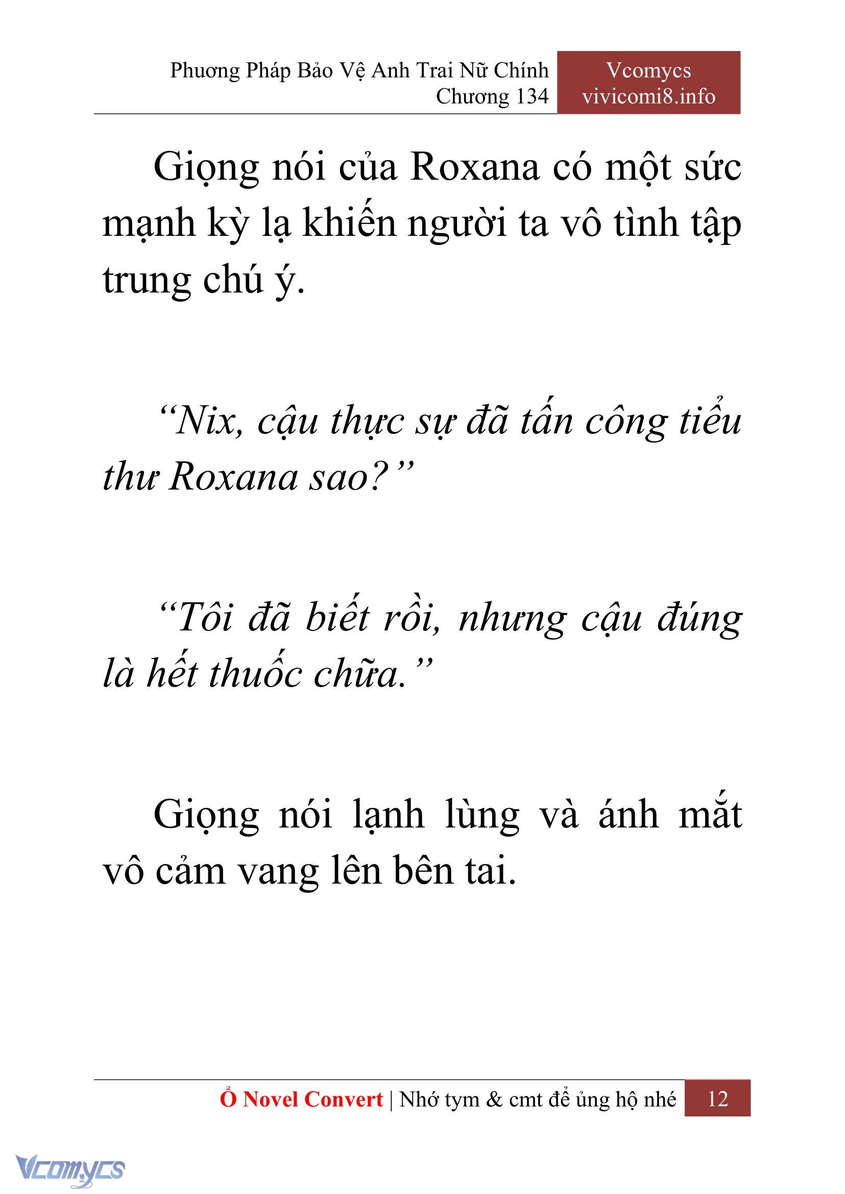 [Novel] Phương Pháp Bảo Vệ Anh Trai Nữ Chính Chap 134 - Trang 2