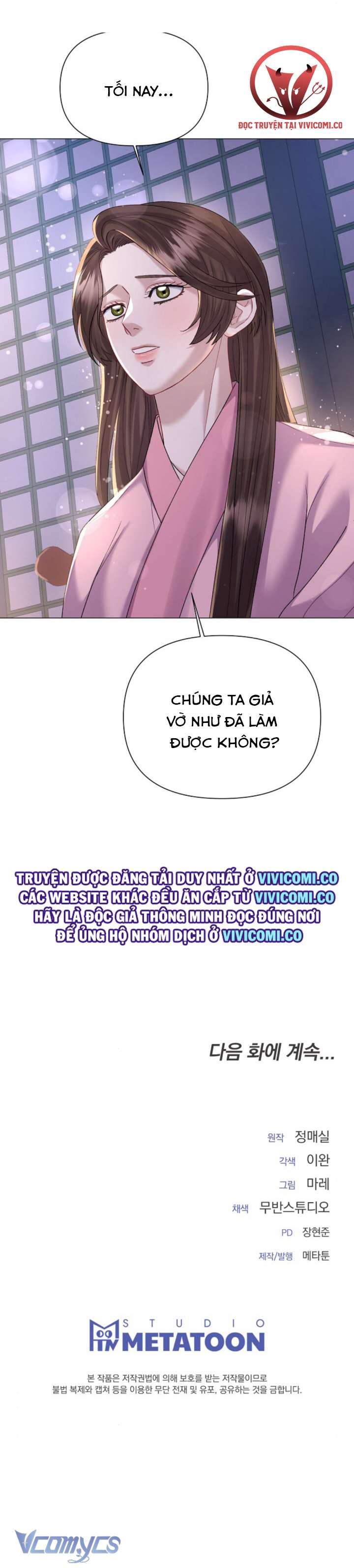 [18+] Đêm Của Goá Phụ Chap 4 - Trang 3