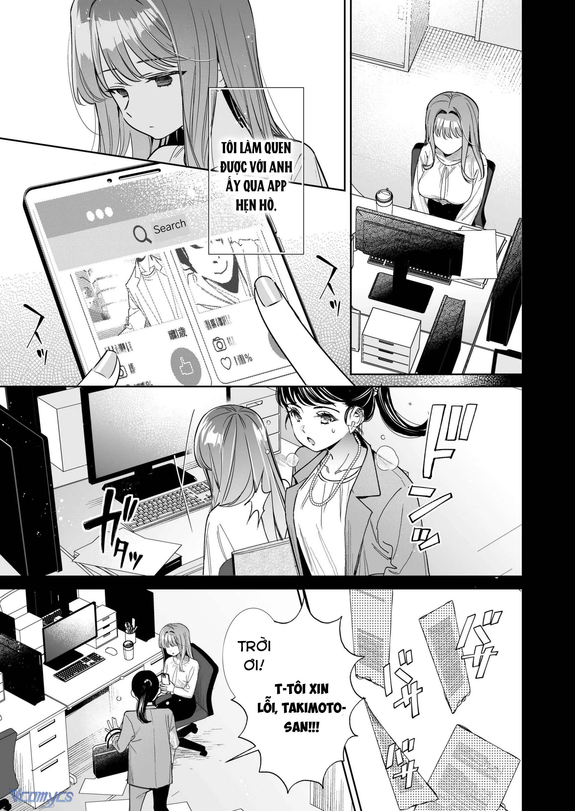 『18+』Tuyển Tập Truyện Ngắn Sếch Tàn Bạo Chap 79.1 - Trang 2