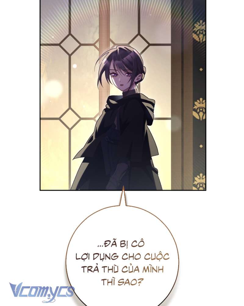 [Sứa Biển] Em Trai Tôi Là Hoàng Đế Ngang Ngược Chap 92 - Trang 2