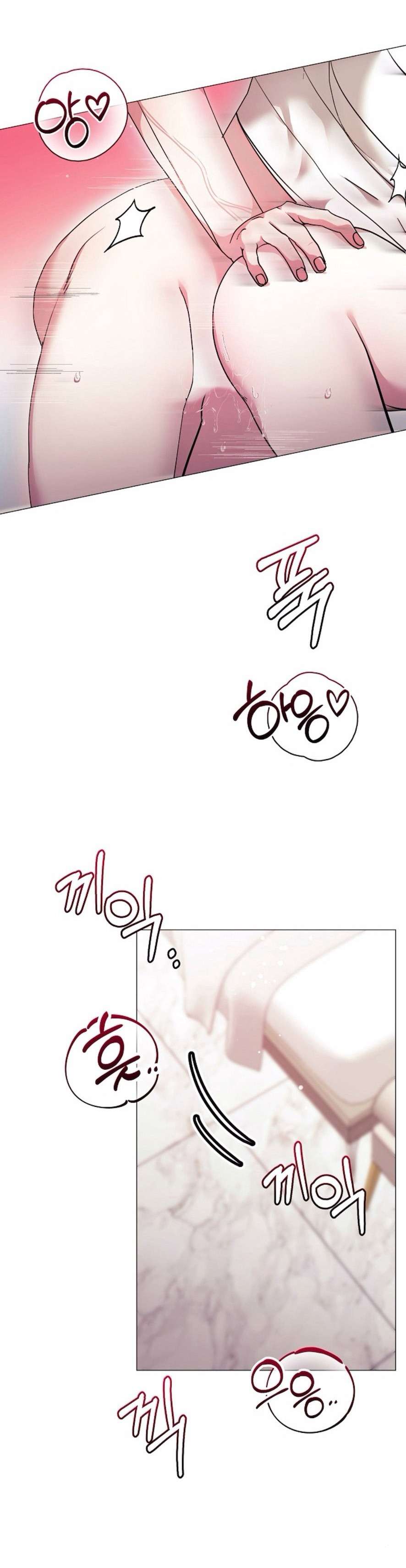 Sự Cám Dỗ Ngọt Ngào Của Cậu Bạn Thân Chap 16 - Trang 2