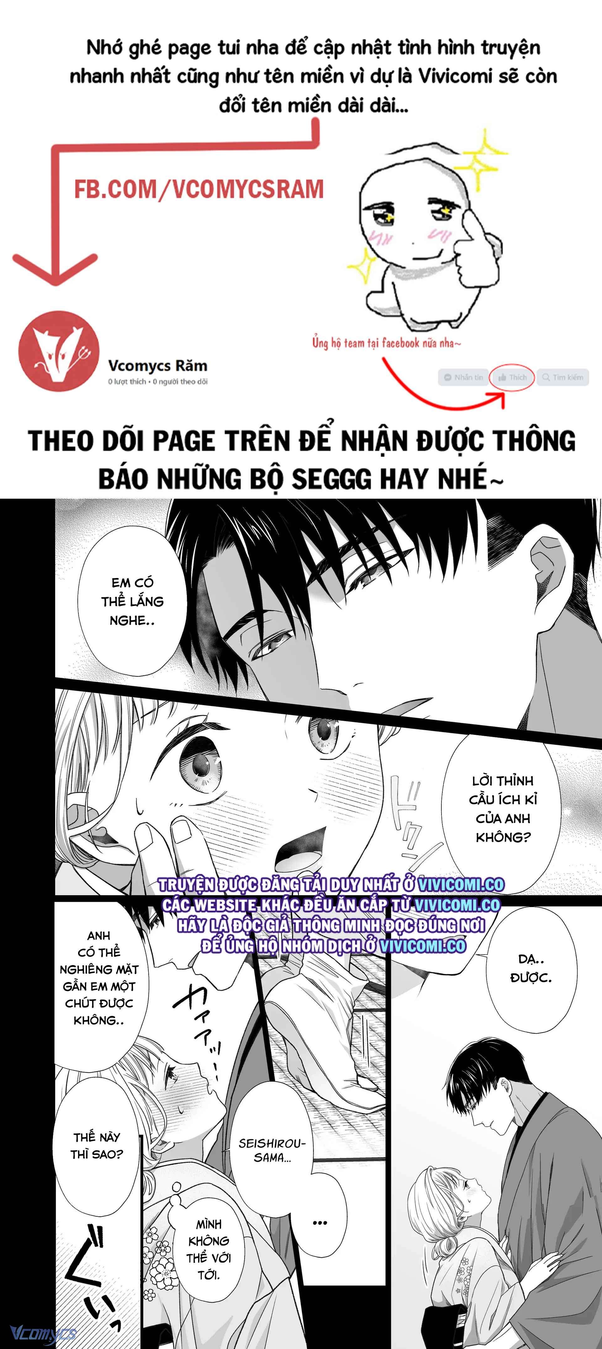[18+] Tuyển Tập Truyện Ngắn Manga Chap 32.3 - Trang 2