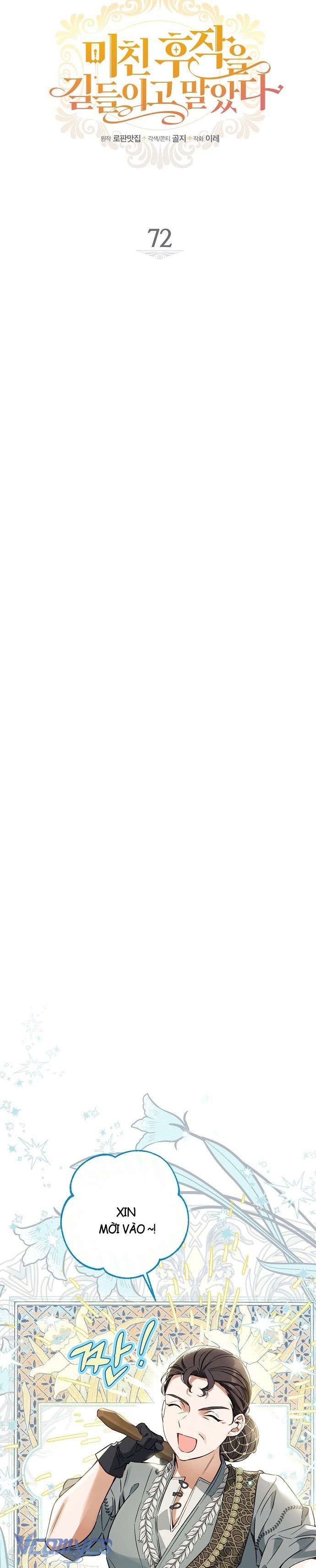 Thuần Hóa Hầu Tước Quái Dị Chap 72 - Trang 2