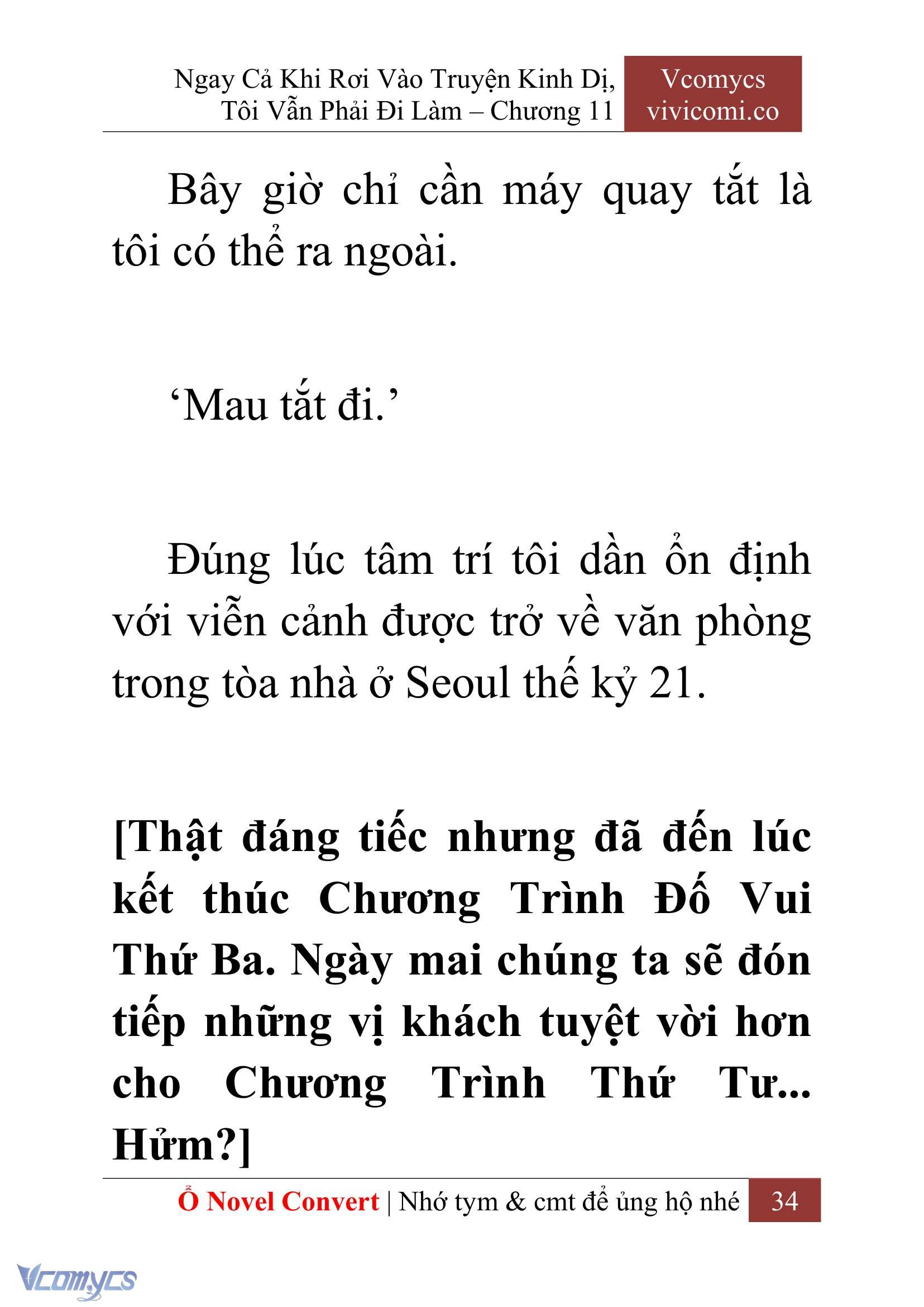 [Novel] Ngay Cả Khi Rơi Vào Truyện Kinh Dị, Tôi Vẫn Phải Đi Làm Chap 11 - Trang 2