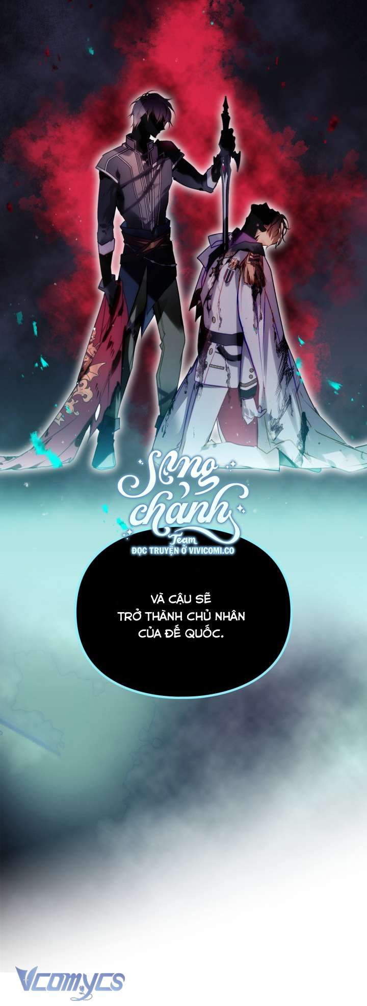 Kết Cục Của Nhân Vật Phản Diện Chỉ Có Thể Là Cái Chết Chap 170 - Trang 4