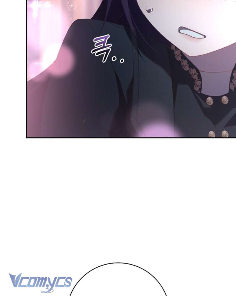 [Sứa Biển] Em Trai Tôi Là Hoàng Đế Ngang Ngược Chap 68 - Trang 2