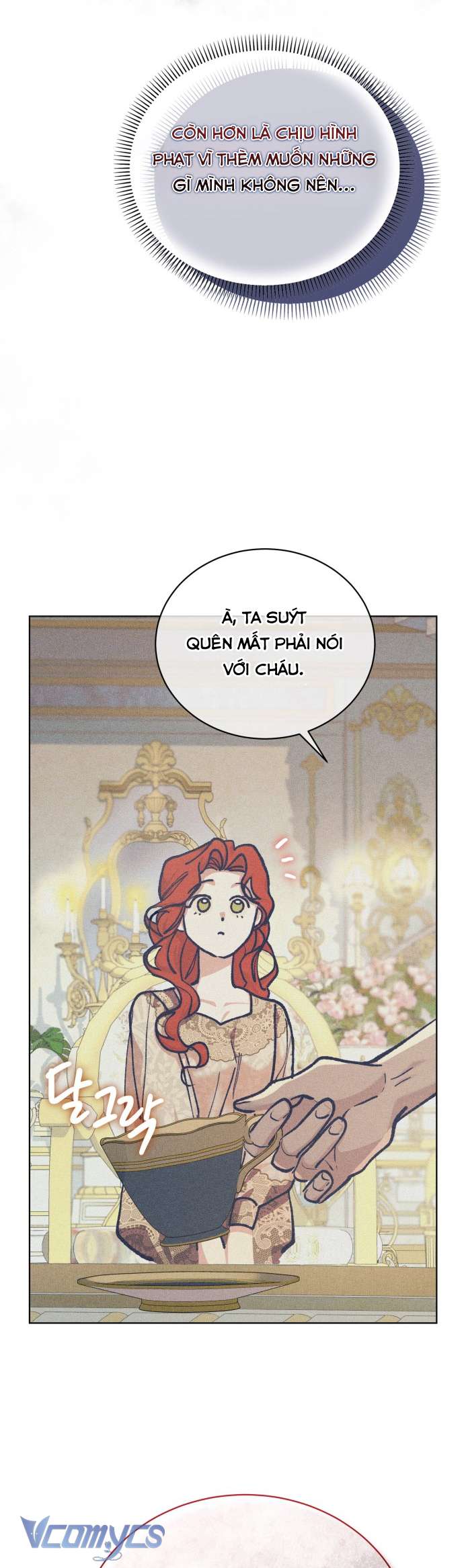 Aubrey Thanh Lịch Chap 10 - Trang 3