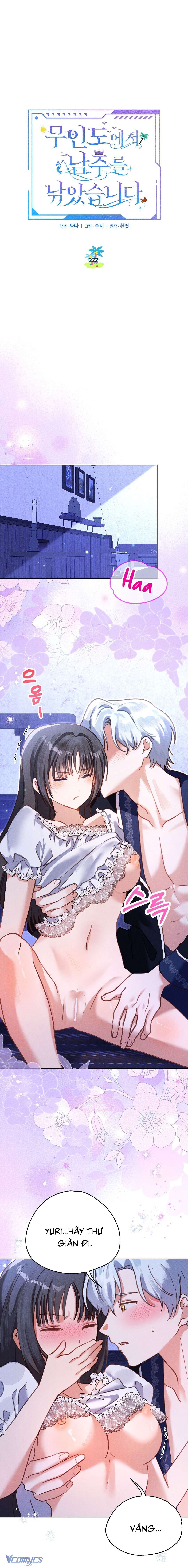 Câu Được Nam Chính Trên Hoang Đảo Chap 22 - Trang 2