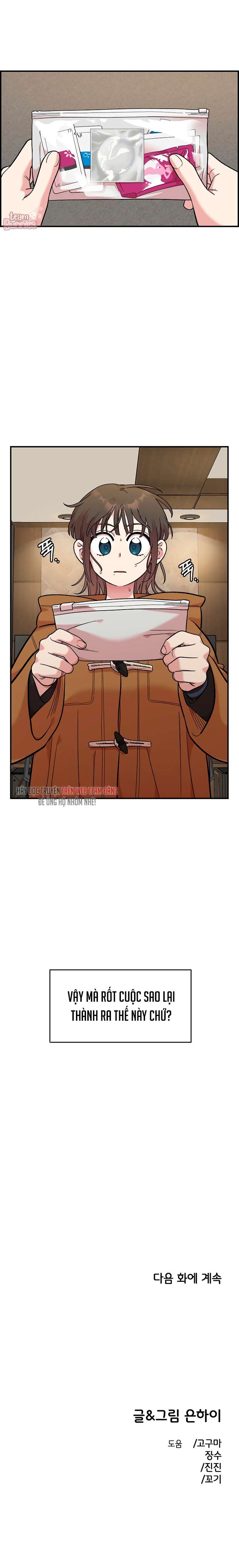 [18+] Người Bạn Rắc Rối Thời Thơ Ấu Của Tôi Chap 58 - Trang 2