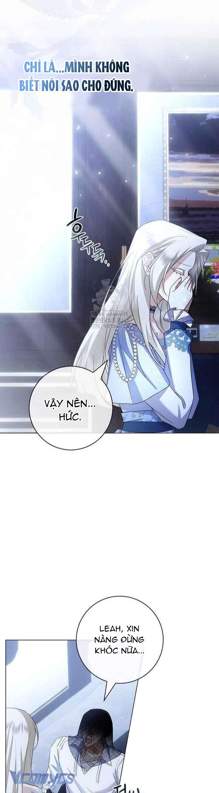 Xin Lỗi Vì Tôi Không Thể Rời Mắt Khỏi Vẻ Ngoài Của Ngài Chap 33 - Trang 4