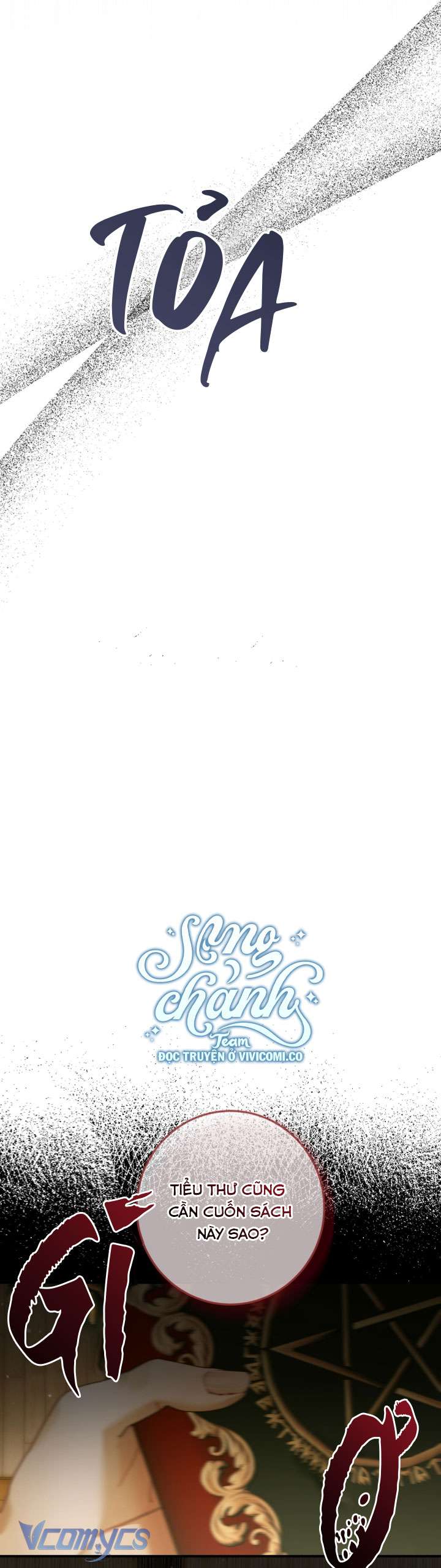 Siren: Trở Thành Gia Đình Của Nhân Vật Phản Diện Chap 136 - Trang 3