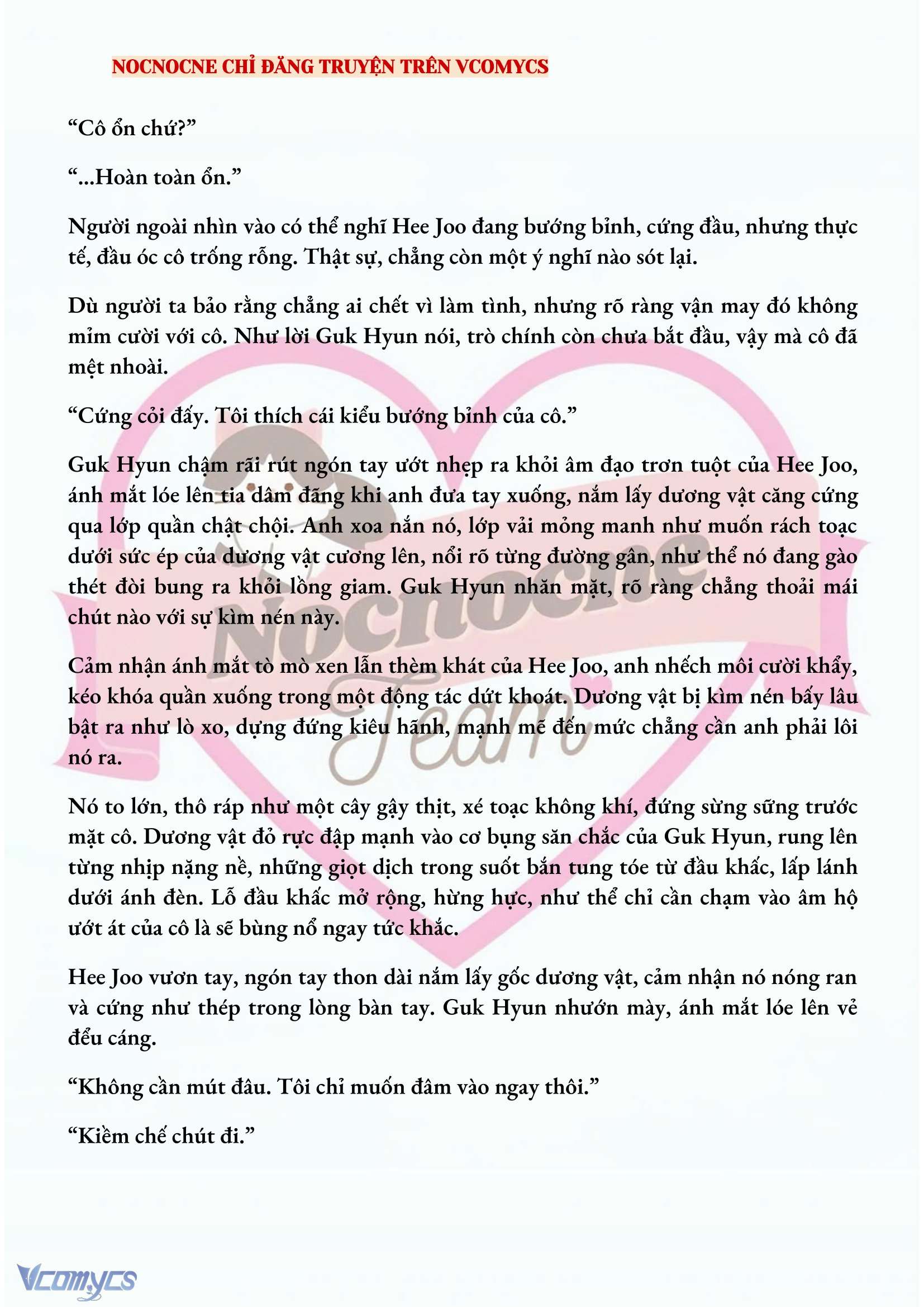 [FULL] [NOVEL] AI MỚI THẬT SỰ LÀ KẺ RÁC RƯỞI? Chap 11 - Trang 2