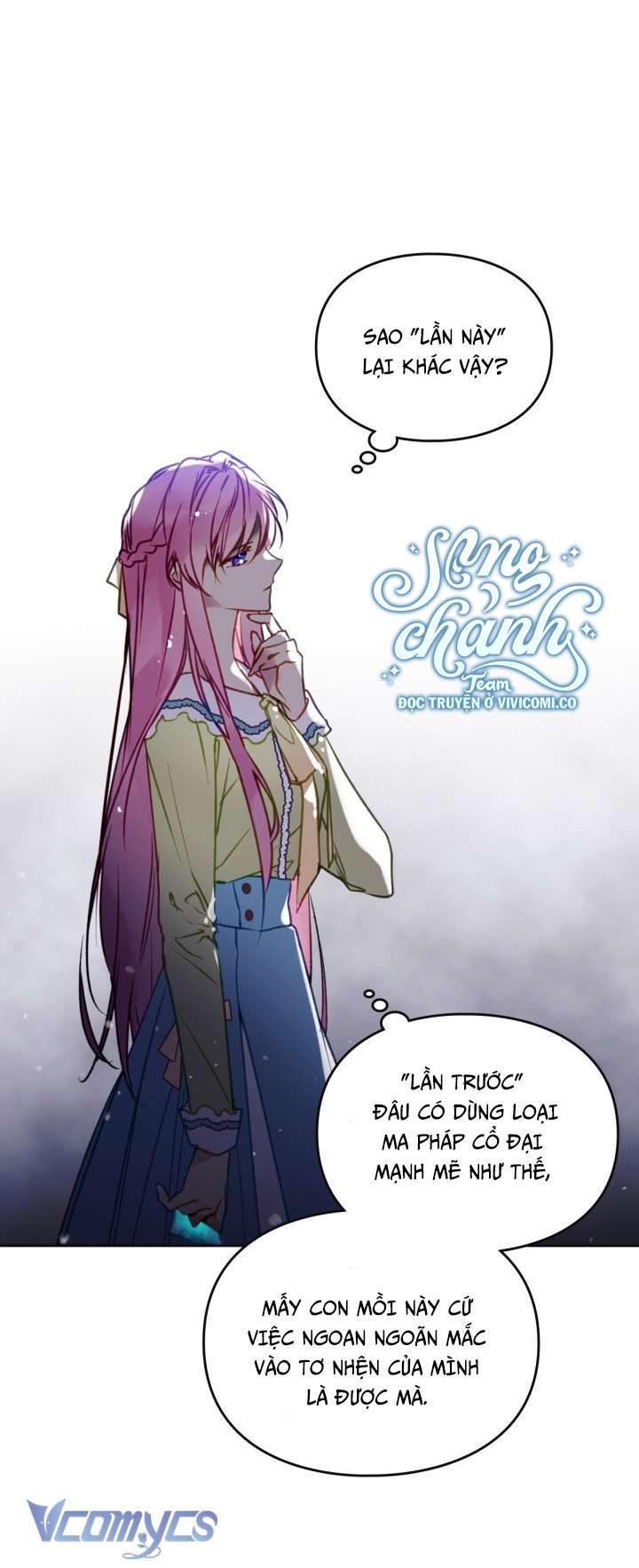 Kết Cục Của Nhân Vật Phản Diện Chỉ Có Thể Là Cái Chết Chap 170 - Trang 4